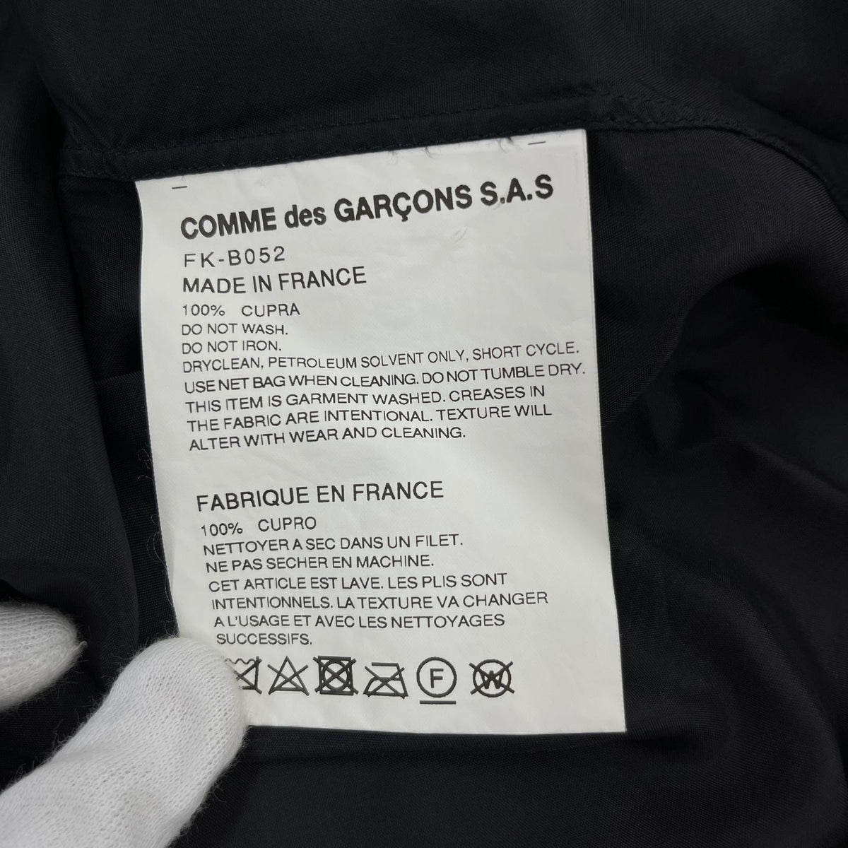 半袖シャツ SHIRT キュプラ 黒 (S) S ブラック
