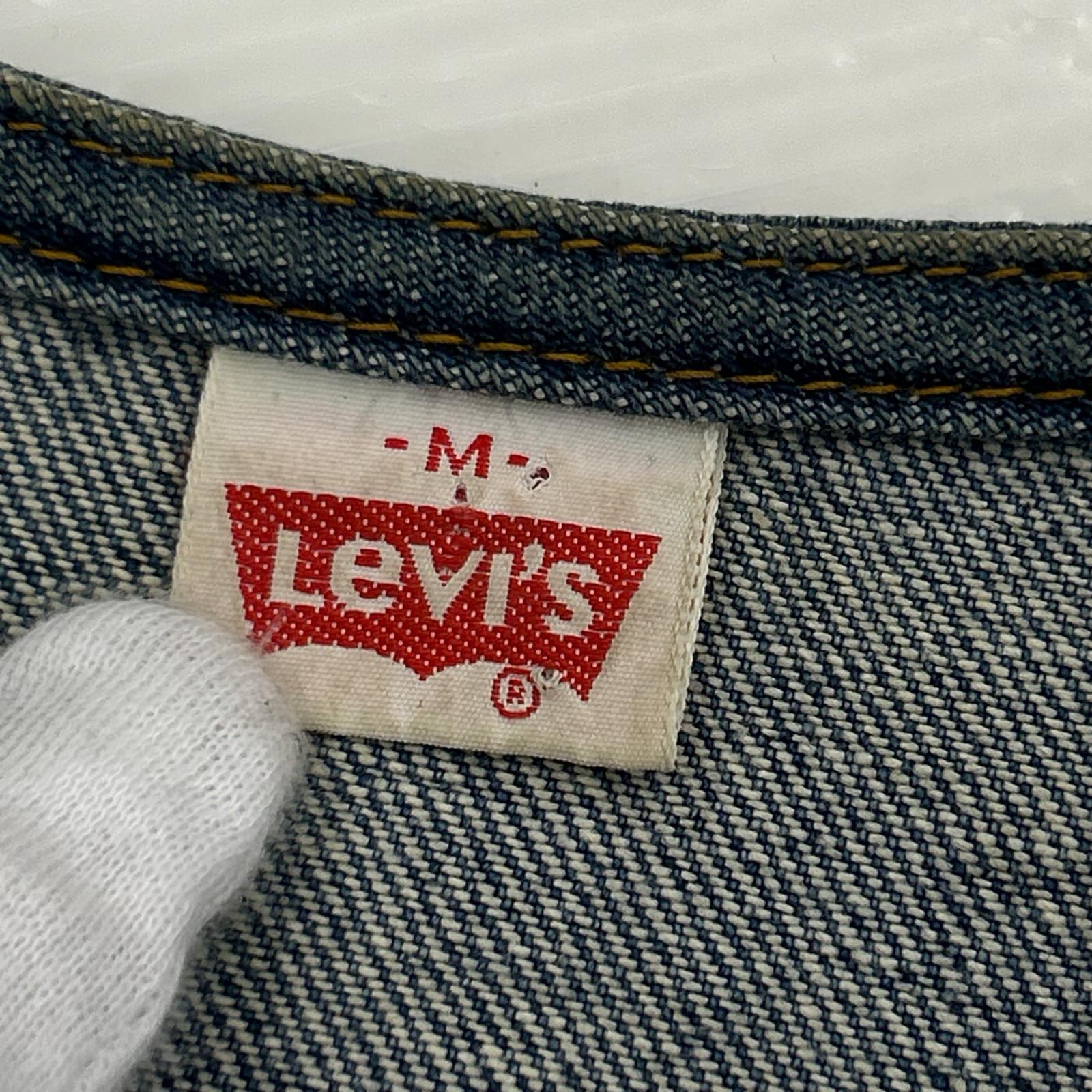 長袖シャツ 70s ｵﾚﾝｼﾞﾀﾌﾞ USA製 ﾃﾞﾆﾑﾍﾞｽﾄ M M ブルー