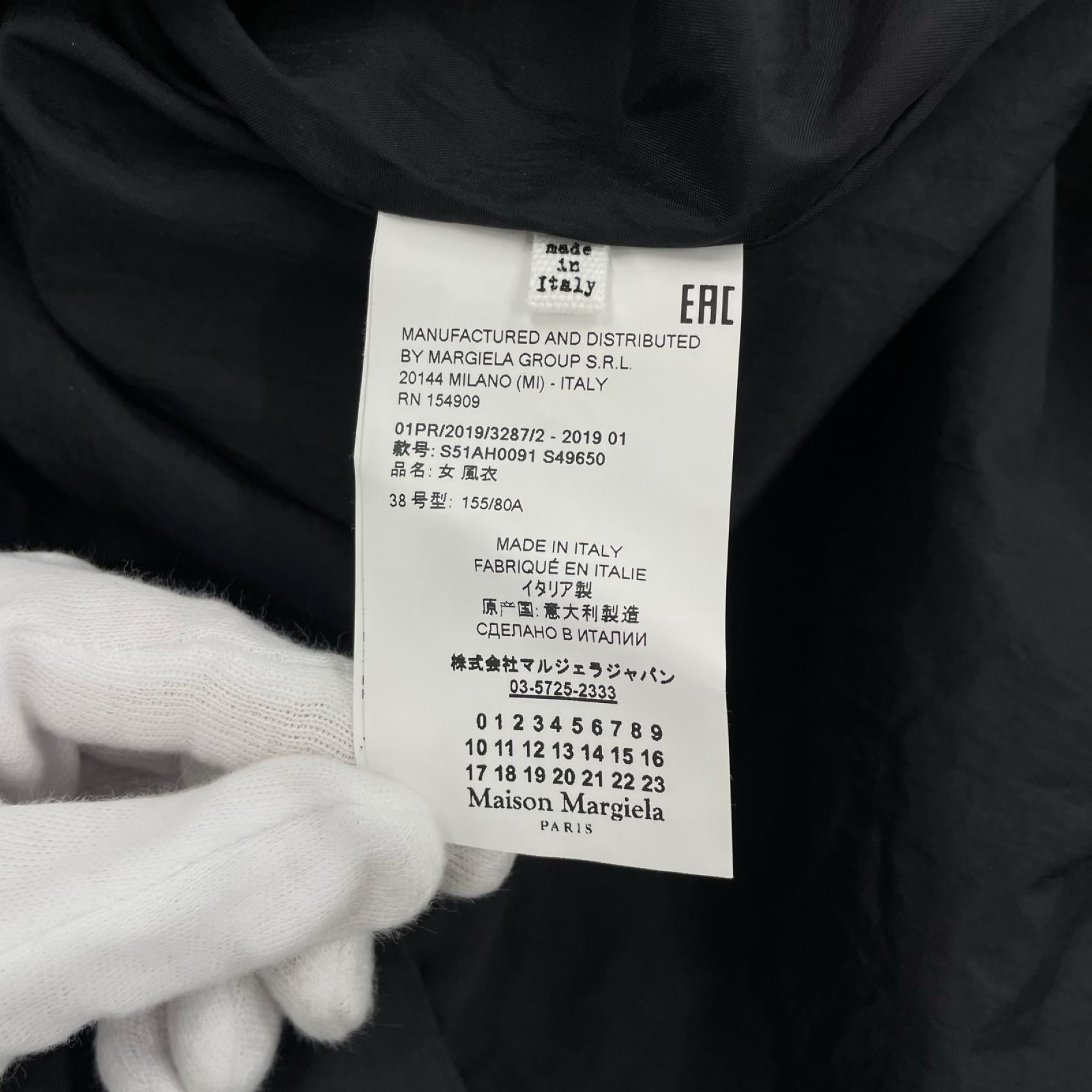 ジャケット S51AH0091 38 ブラック