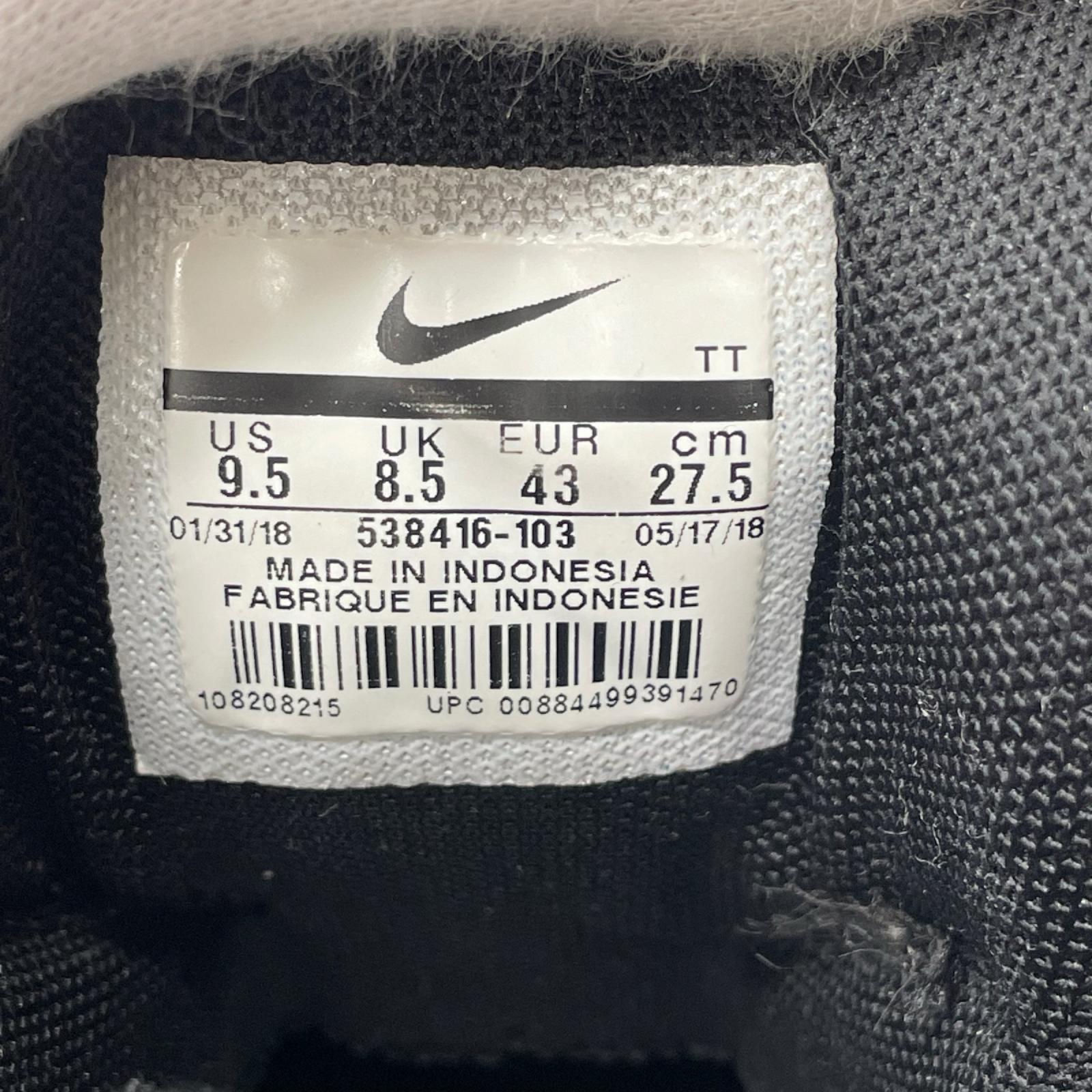 スニーカー Air Max 95 PRM Logo Pack 538416-103 27.5cm (US9 1/2 UK9 EU45)