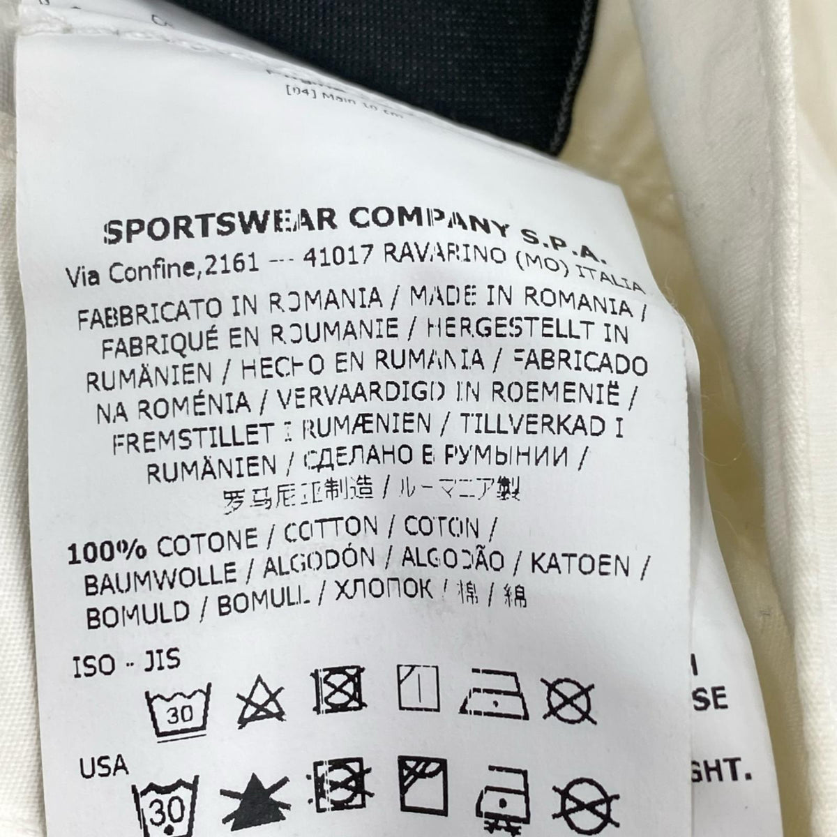 パンツ Slim Pants 白 W31 32 ホワイト