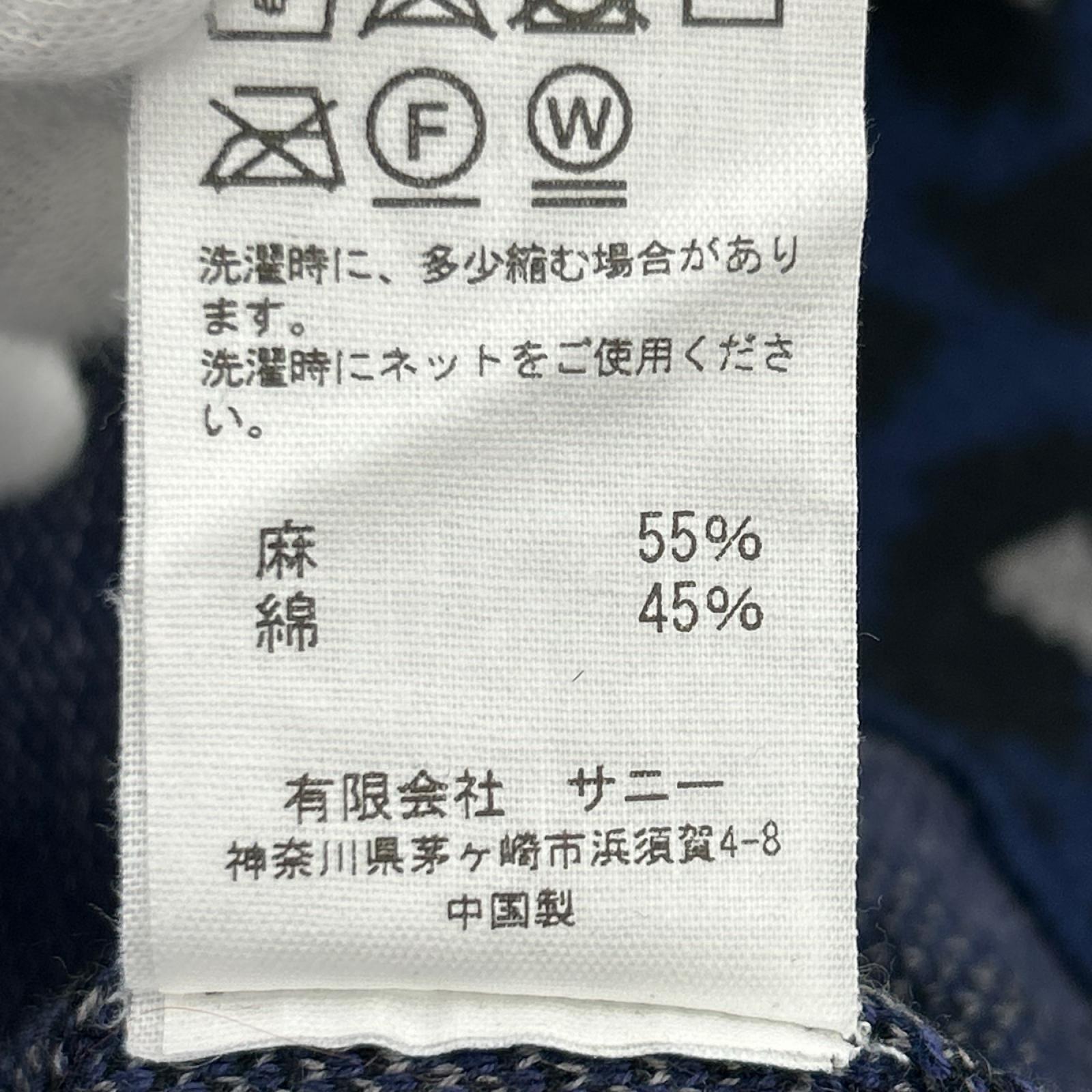 カーディガン SUNNY SPORTS復刻 ﾚｵﾊﾟｰﾄﾞ ｶｰﾃﾞｨｶﾞﾝ L ブルー