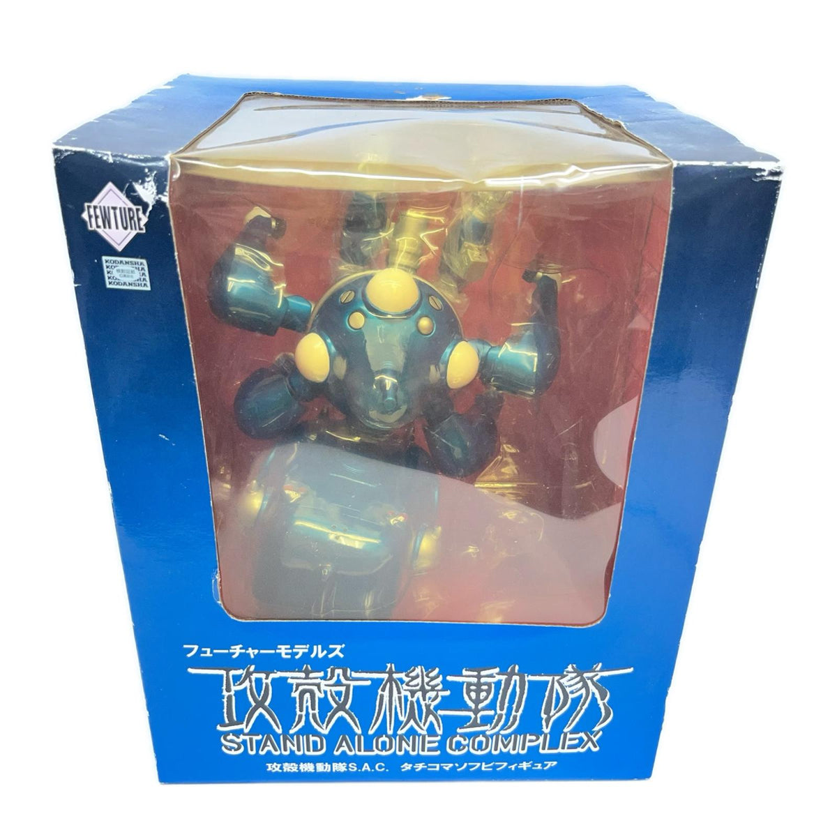 攻殻機動隊S.A.C. タチコマ ソフビフィギュア 攻殻機動隊S.A.C フィギュア/グッズ