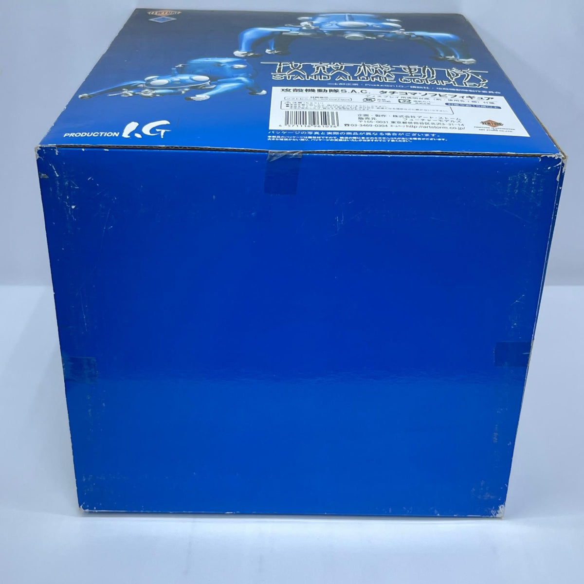 攻殻機動隊S.A.C. タチコマ ソフビフィギュア 攻殻機動隊S.A.C フィギュア/グッズ