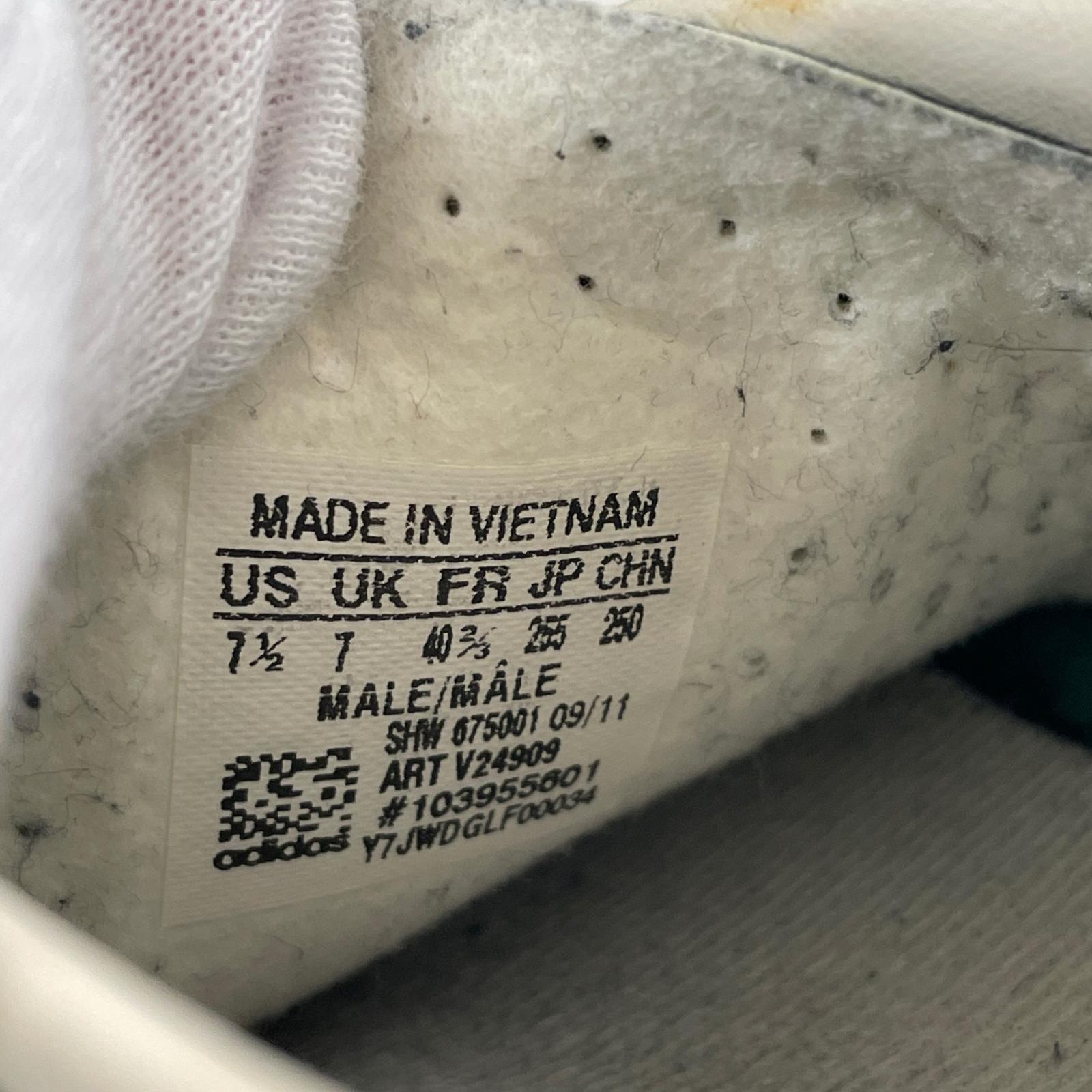 スニーカー GAZELLE INDOOR (25.5) V24909 緑 25.5cm (US7 1/2 UK7 EU41) グリーン