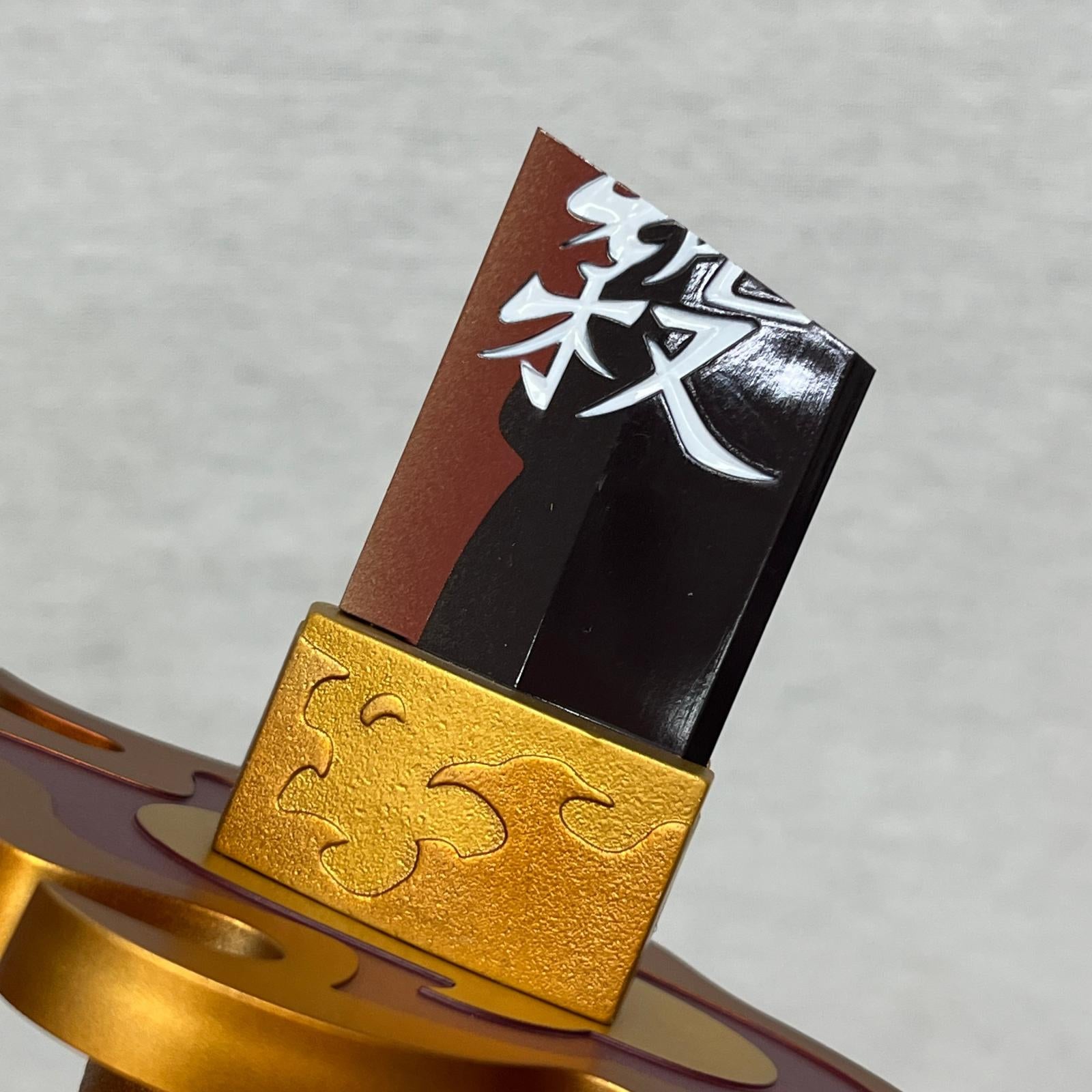 PROPLICA 折れた日輪刀(煉獄杏寿郎) 鬼滅の刃 BANDAI フィギュア/グッズ