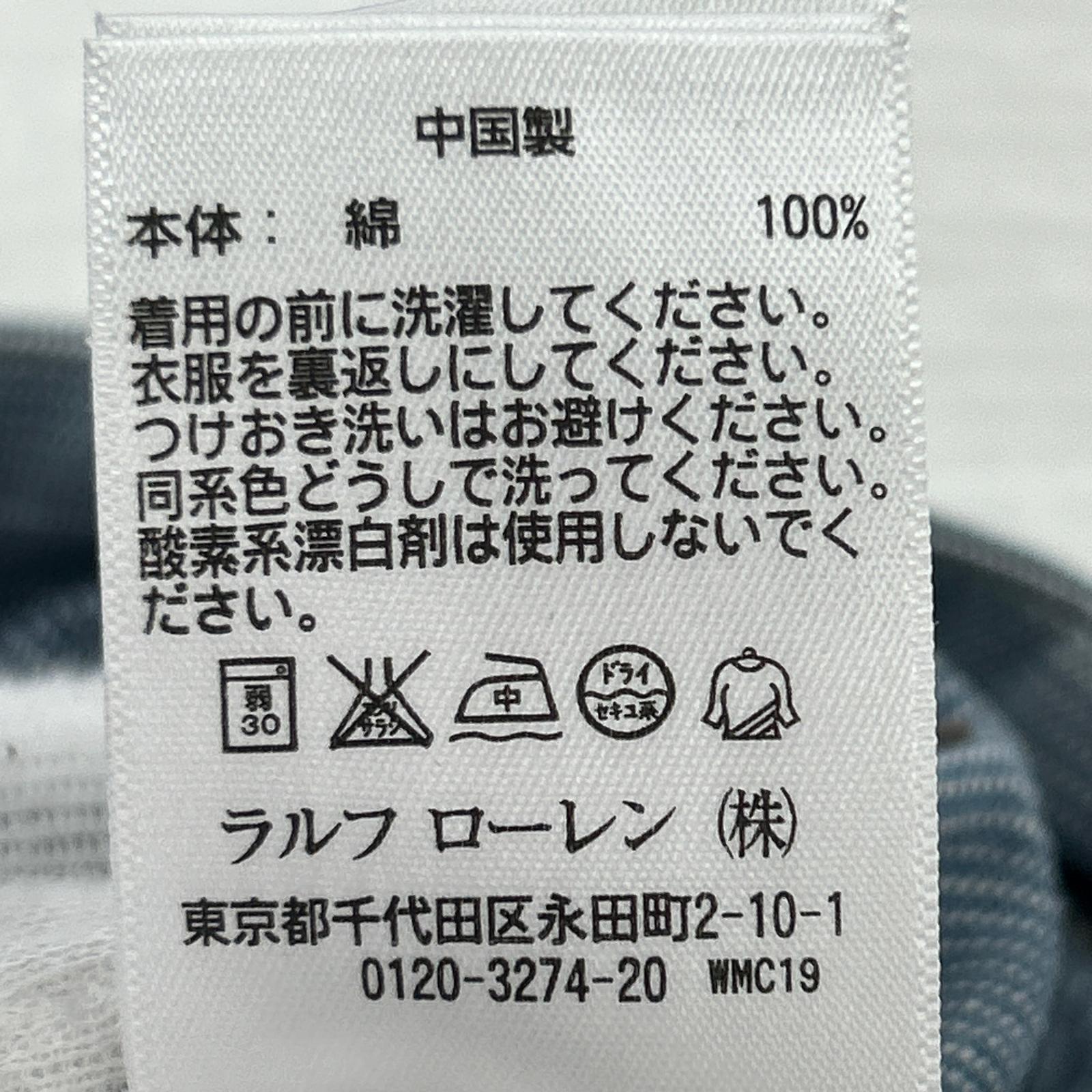 パンツ ヒッコリーストライプ ペインターパンツ (32) 32 ブルー