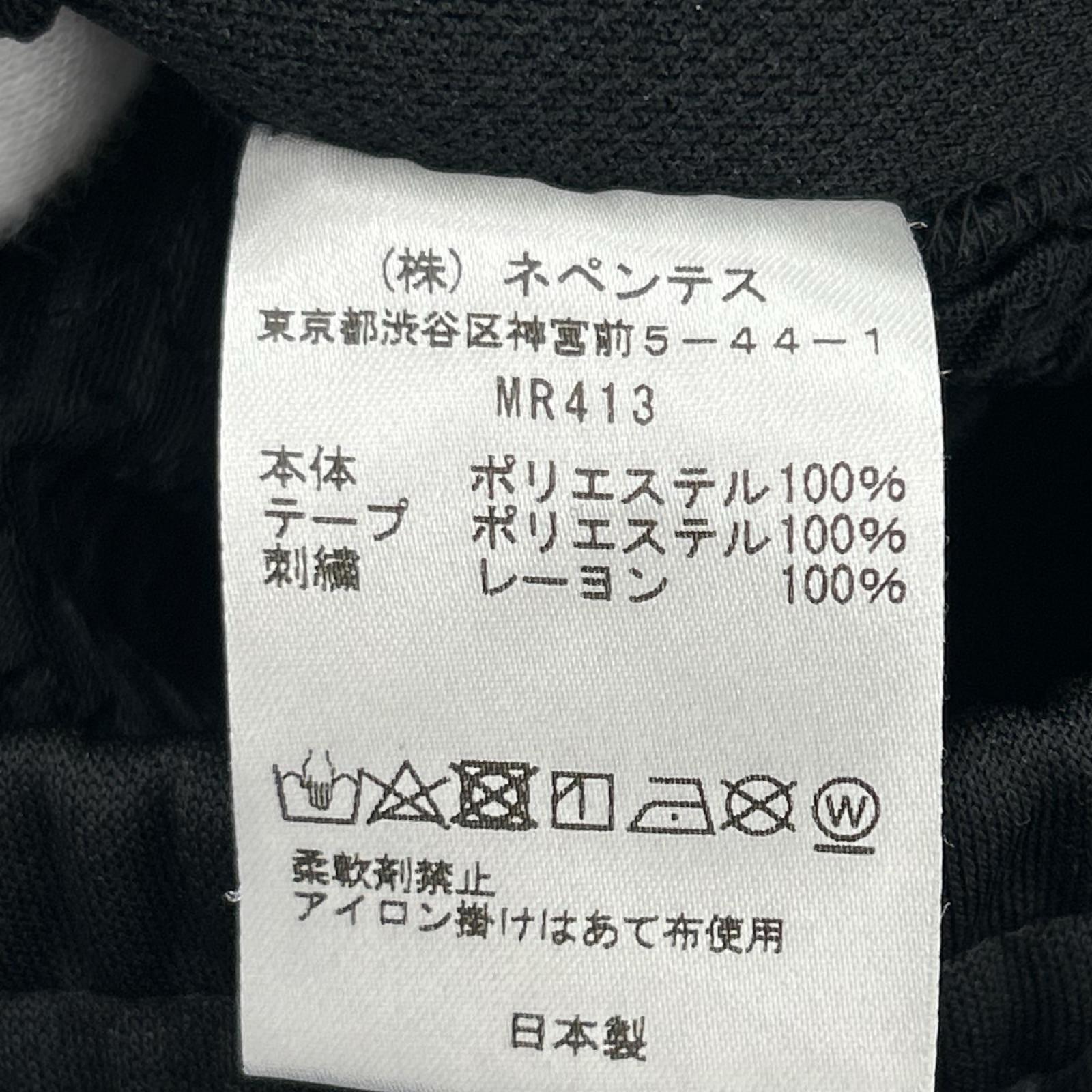 パンツ ﾄﾗｯｸﾊﾟﾝﾂ 黒 S S ブラック
