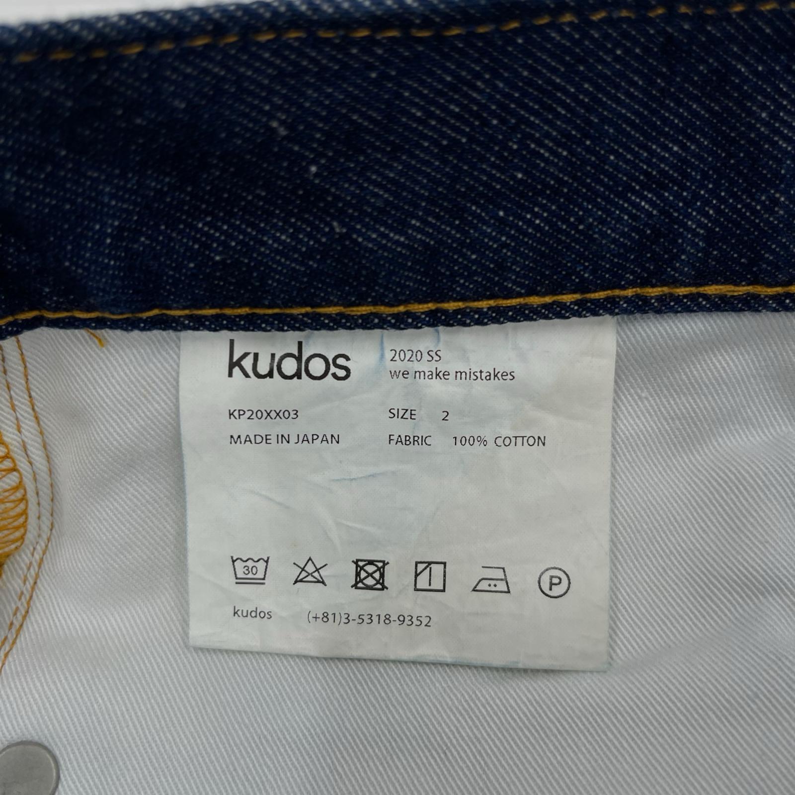 デニムパンツ ONE LONG DENIM TROUSERS W33