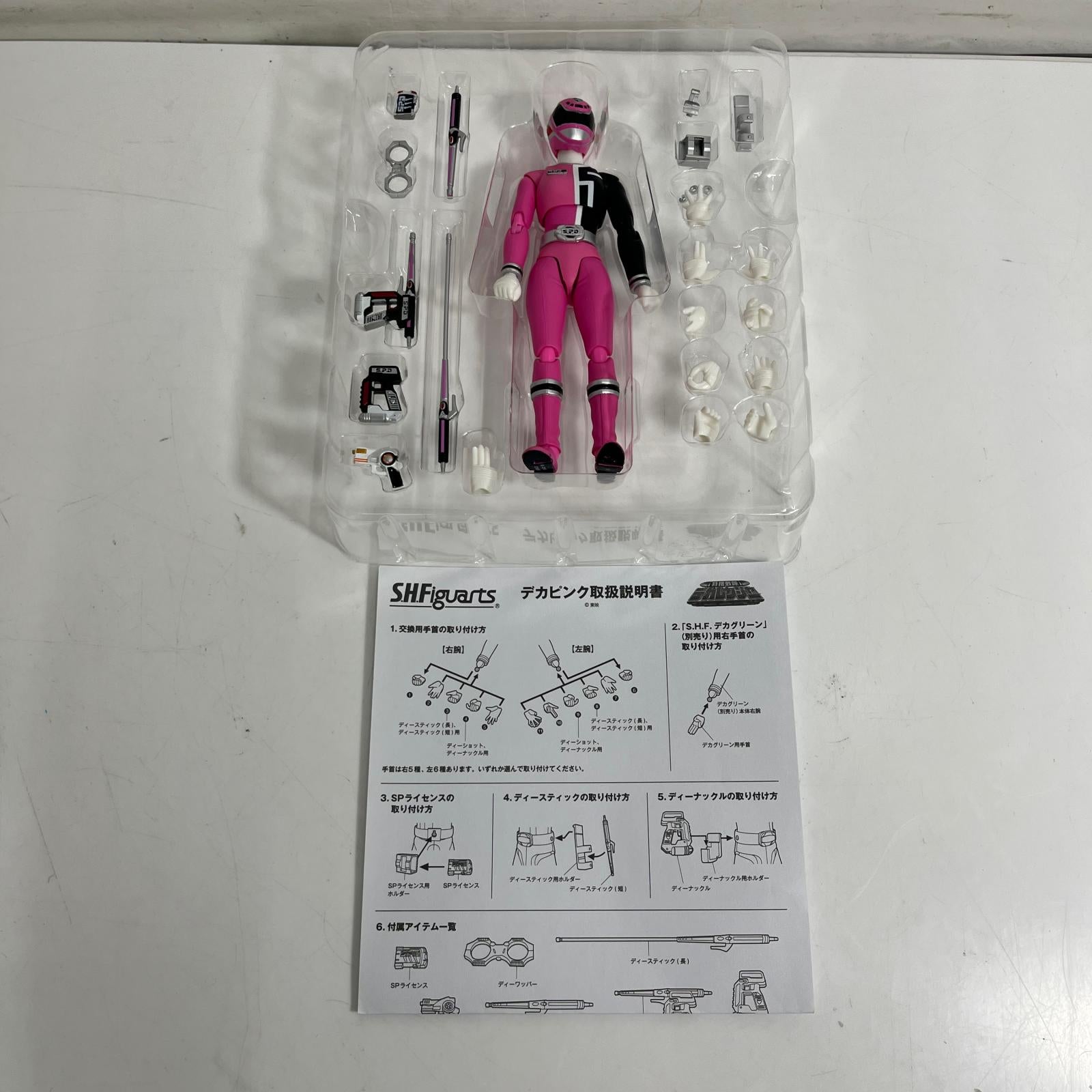 S.H.フィギュアーツ 特捜戦隊デカレンジャー デカピンク （魂ウェブ限定） 特捜戦隊デカレンジャー バンダイ フィギュア/グッズ