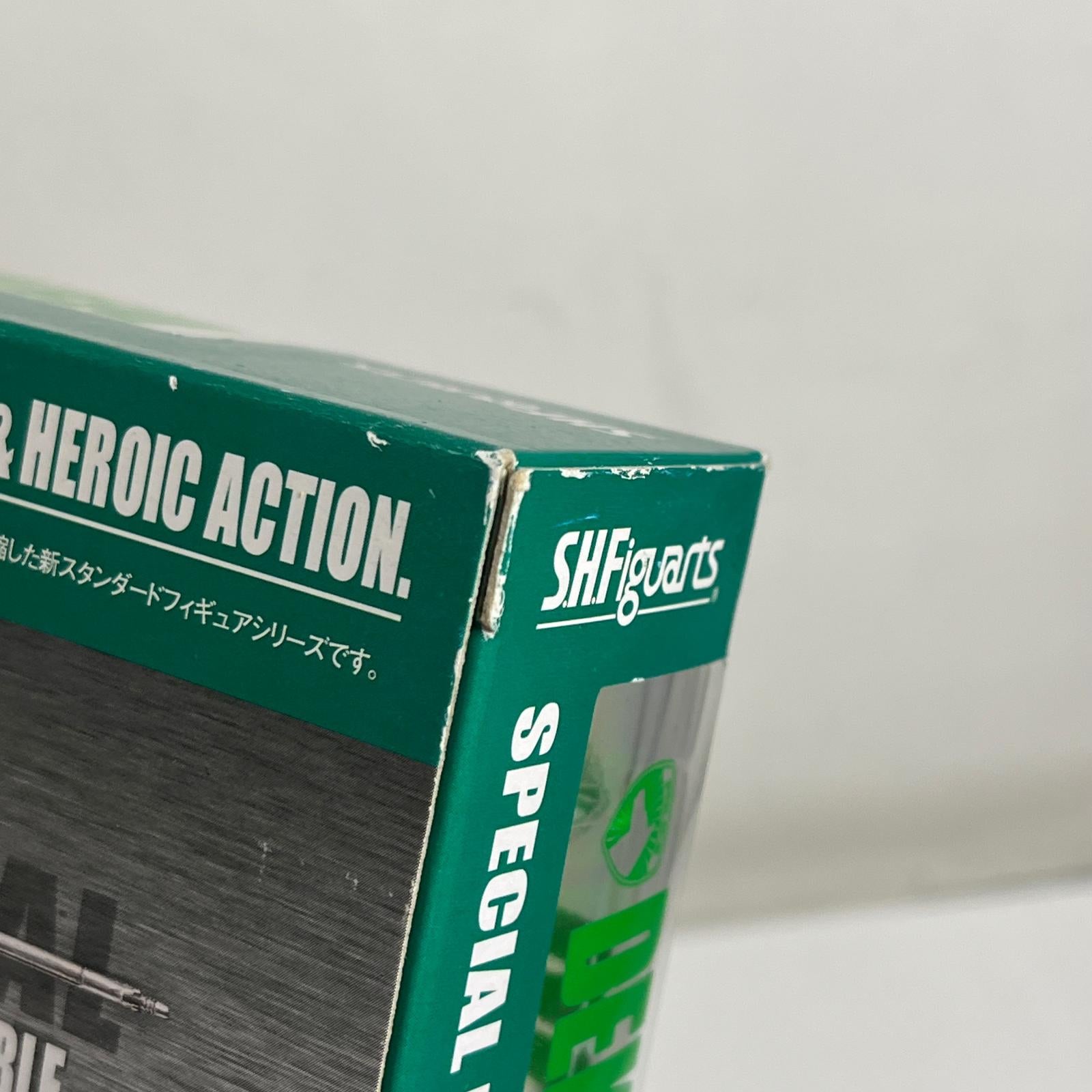 S.H.フィギュアーツ 特捜戦隊デカレンジャー デカグリーン （魂ウェブ限定） 特捜戦隊デカレンジャー バンダイ フィギュア/グッズ
