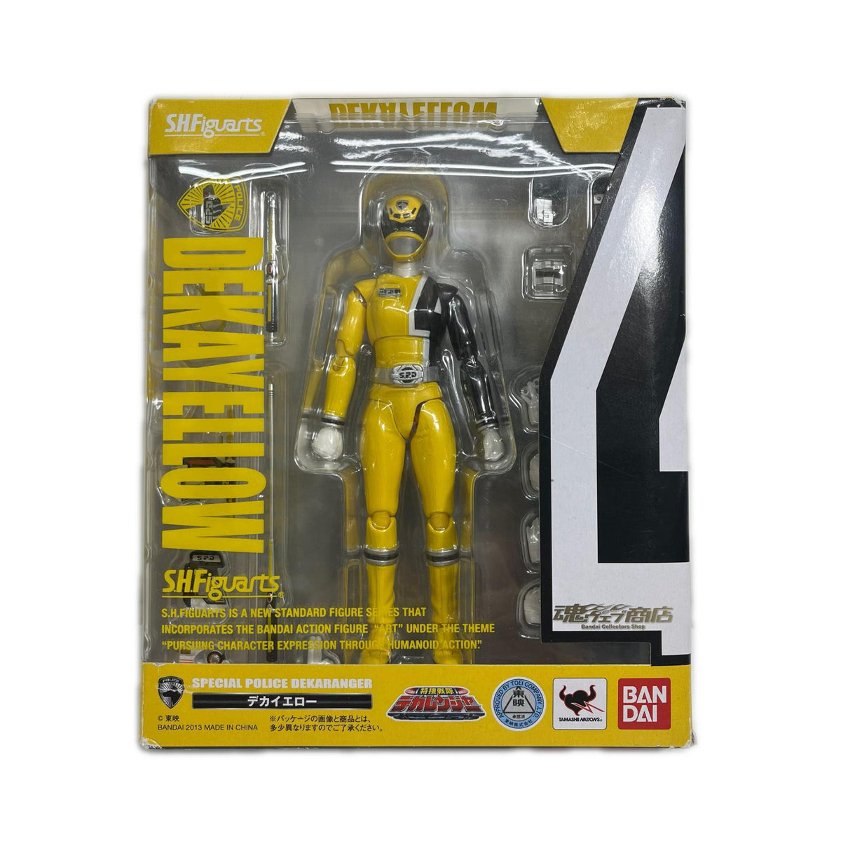 S.H.フィギュアーツ 特捜戦隊デカレンジャー デカイエロー （魂ウェブ限定） 特捜戦隊デカレンジャー バンダイ フィギュア/グッズ