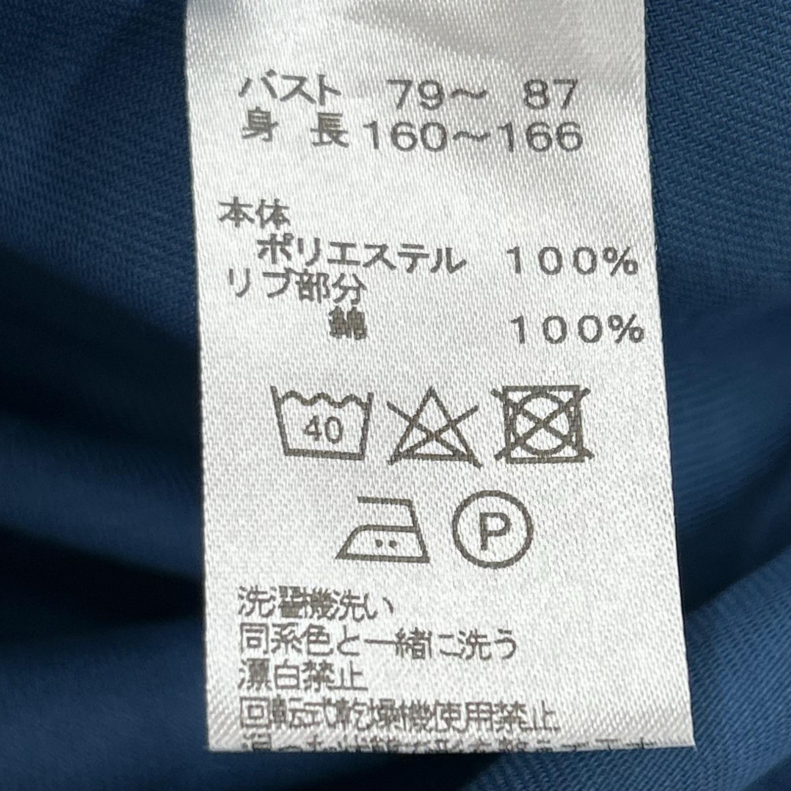 ワンピース ﾎﾟﾛ ﾌﾞﾙｰ ブルー