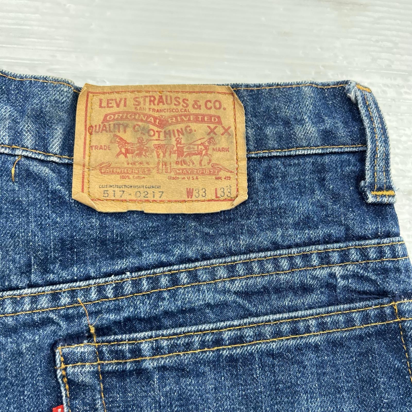 デニムパンツ 70s USA製 517-0217 (33) TALON トップボタン裏16　内タグ欠損 33 ブルー