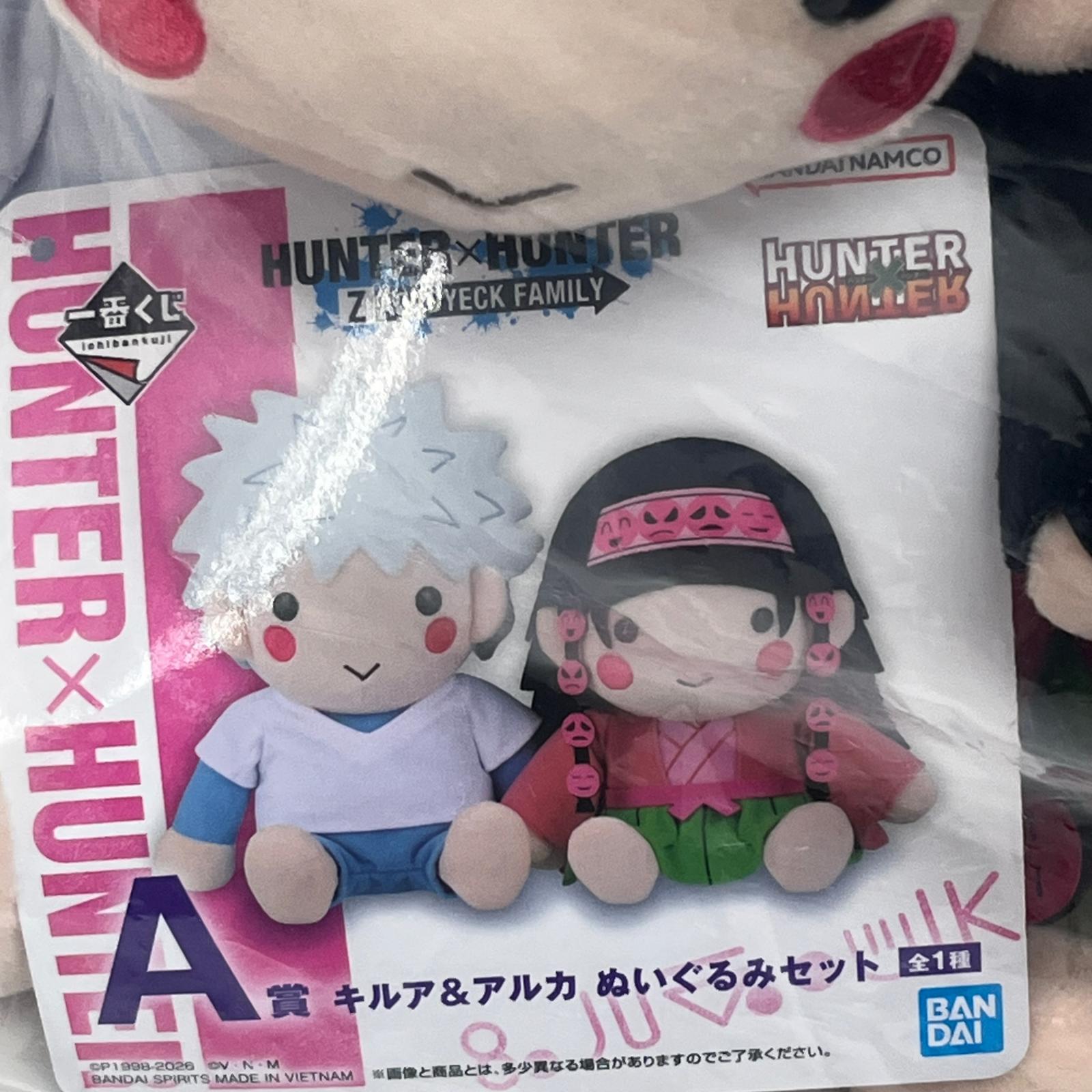 ハンター×ハンター A賞 キルア＆アルカ HUNTER×HUNTER フィギュア/グッズ