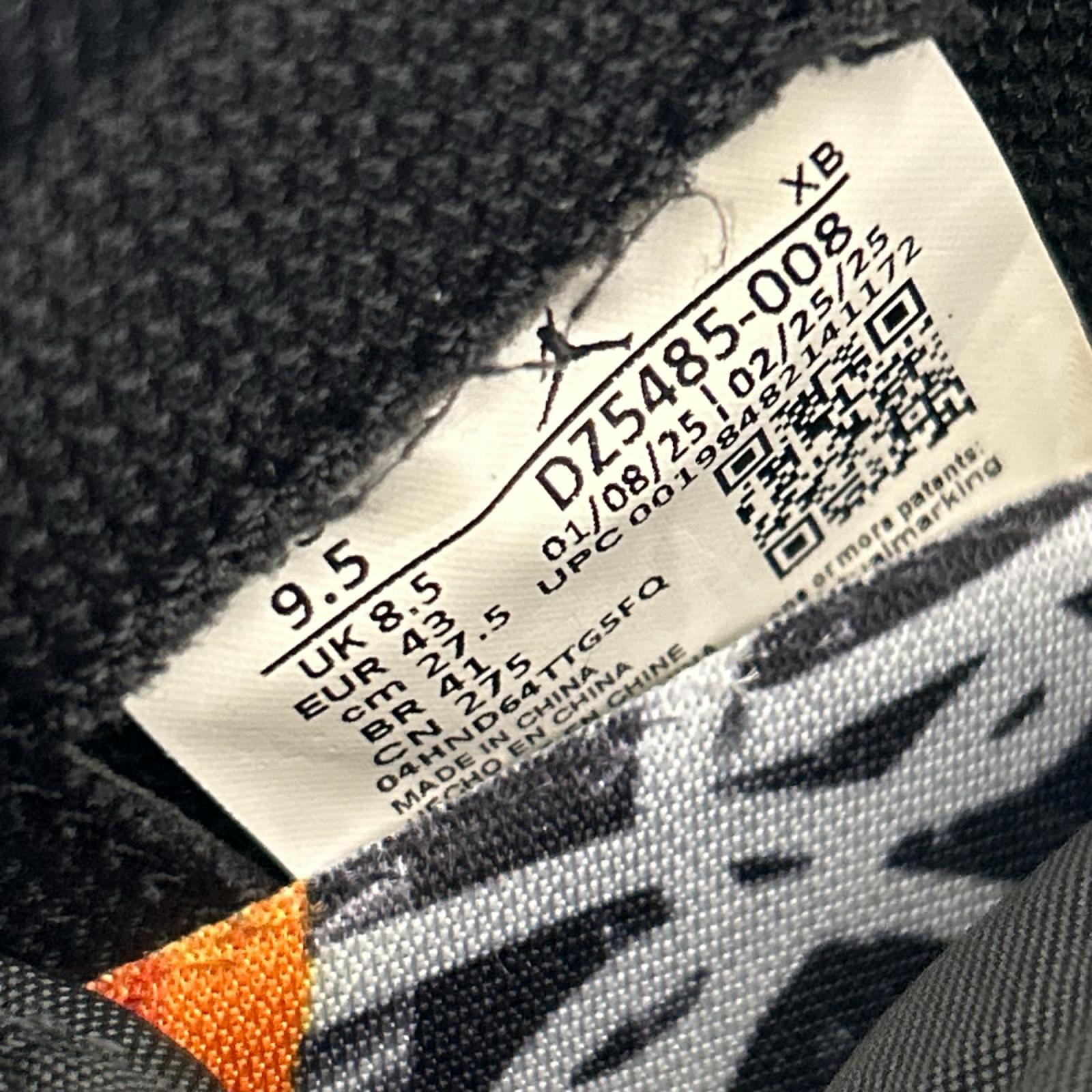 スニーカー AirJordan1 Shattered Backboard 27.5cm (US9 1/2 UK9 EU45)