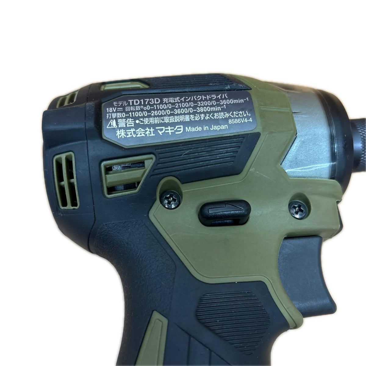★makita 18v充電式インパクトドライバ 限定色オーセンチティックブラウン makita インパクトドライバ