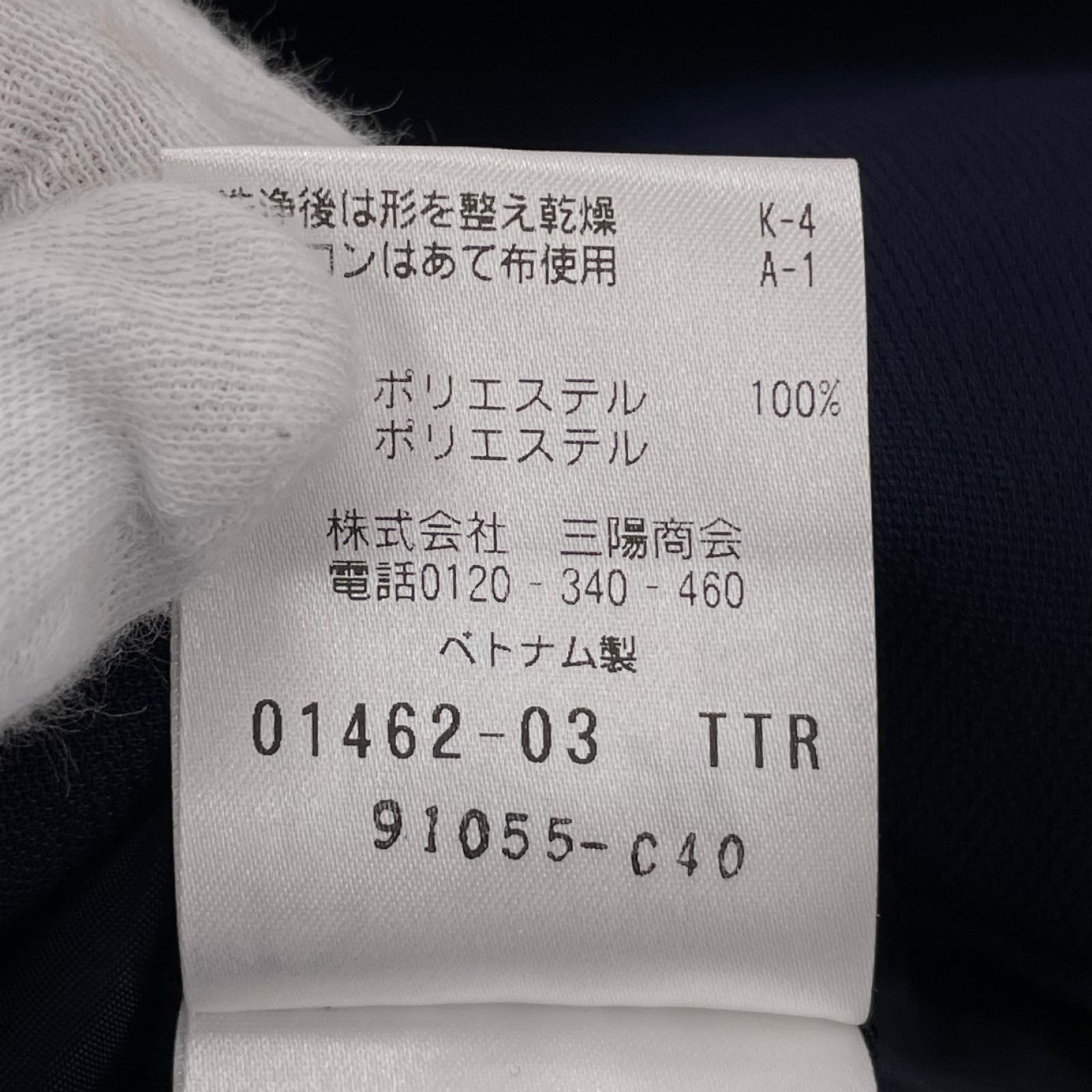 セットアップ PHILOSOPHY 紺 40R ネイビー