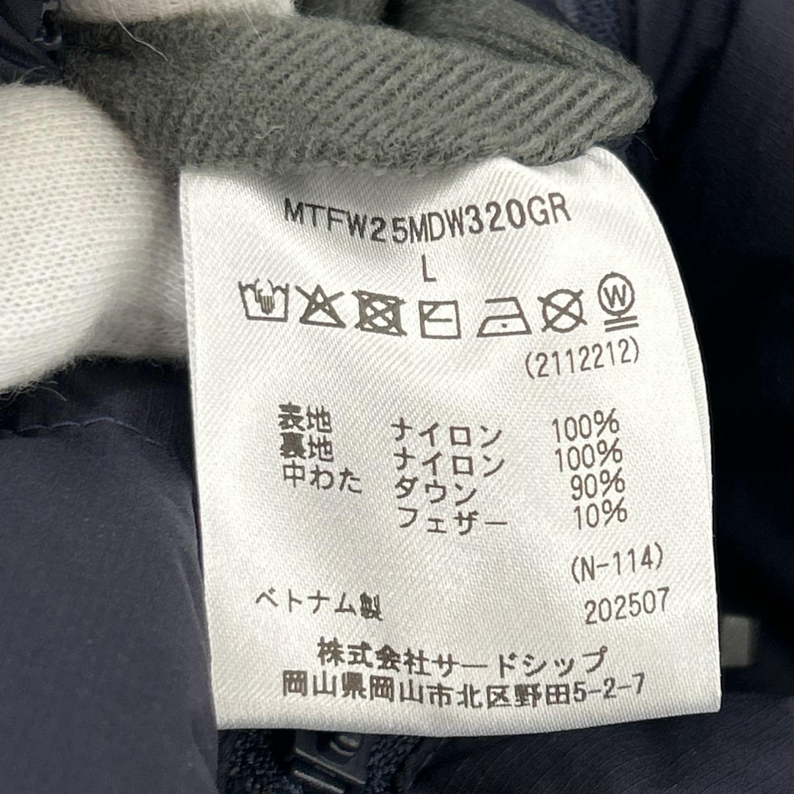 ダウンジャケット ﾘﾊﾞｰｼﾌﾞﾙ 紺×紫 Ｌ L