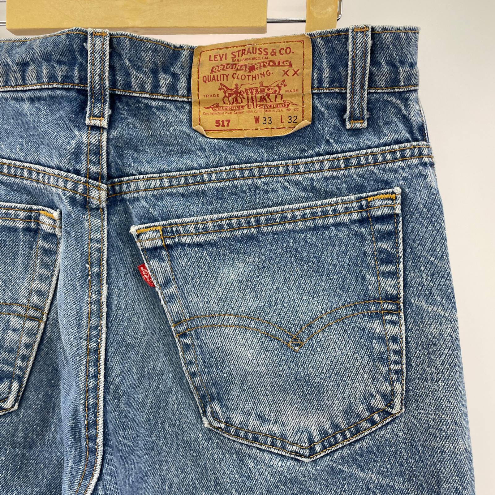 デニムパンツ 80s 517 USA製 ボタン裏513　W33 33 ブルー