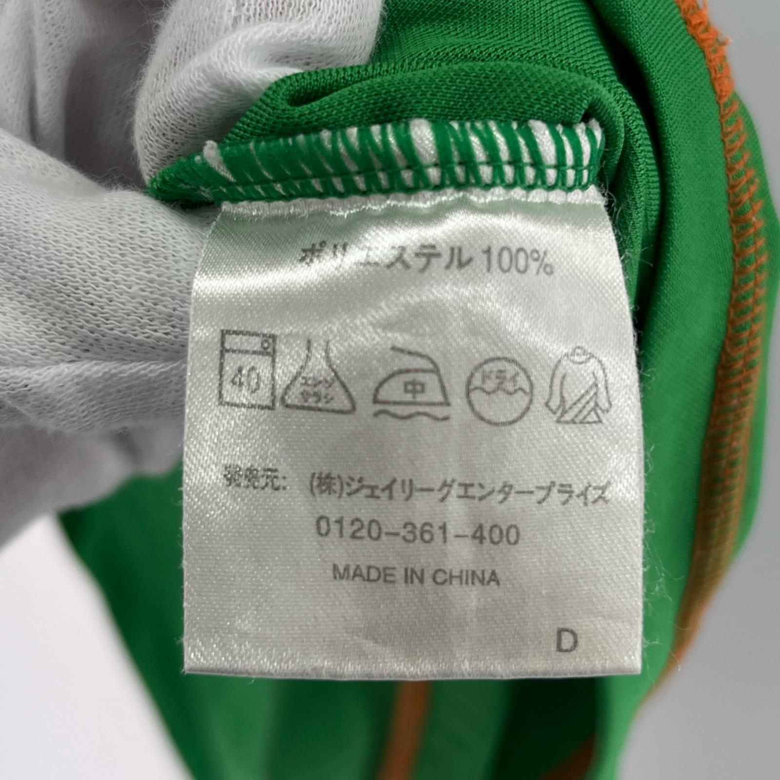 半袖Ｔシャツ 2008年 東京ヴェルディ Uniform S GRN S