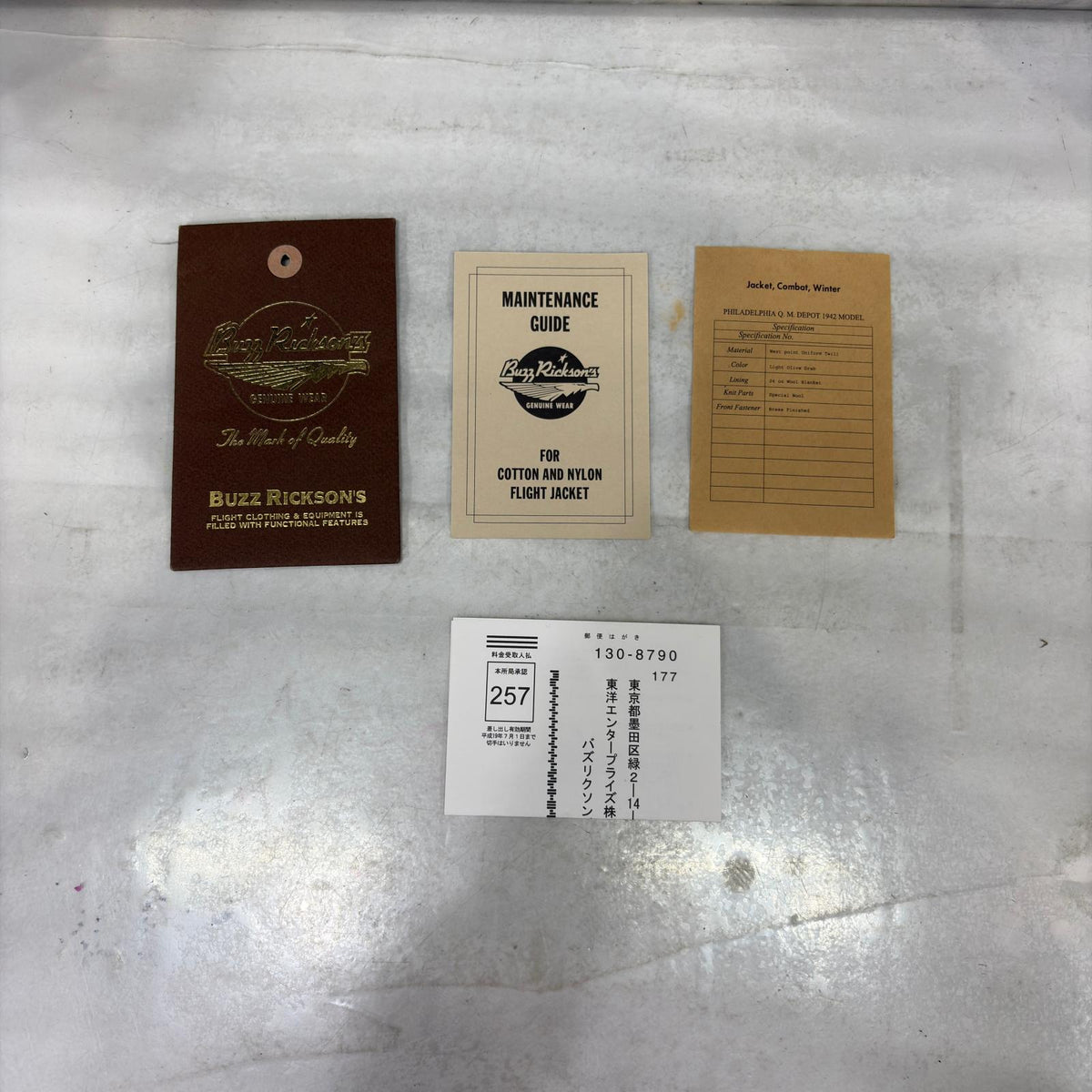 ジャケット L-2B FLIGHT JACKET
