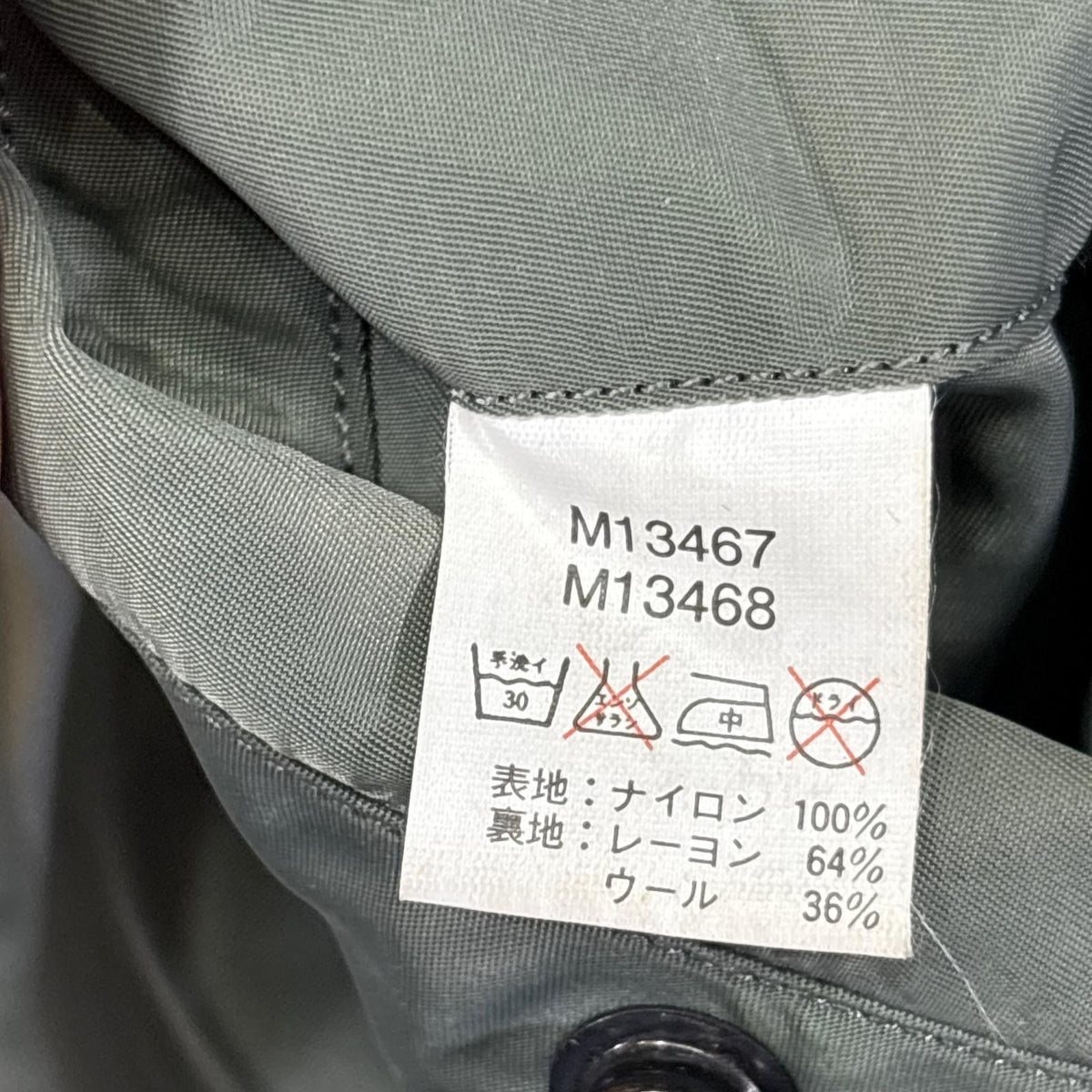 ジャケット L-2B FLIGHT JACKET