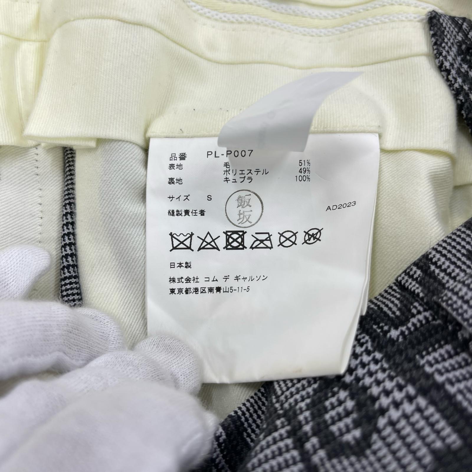 ショートパンツ EdwardGoss ハウンドトゥース ショートパンツ (S) PL-P007 S ブラック