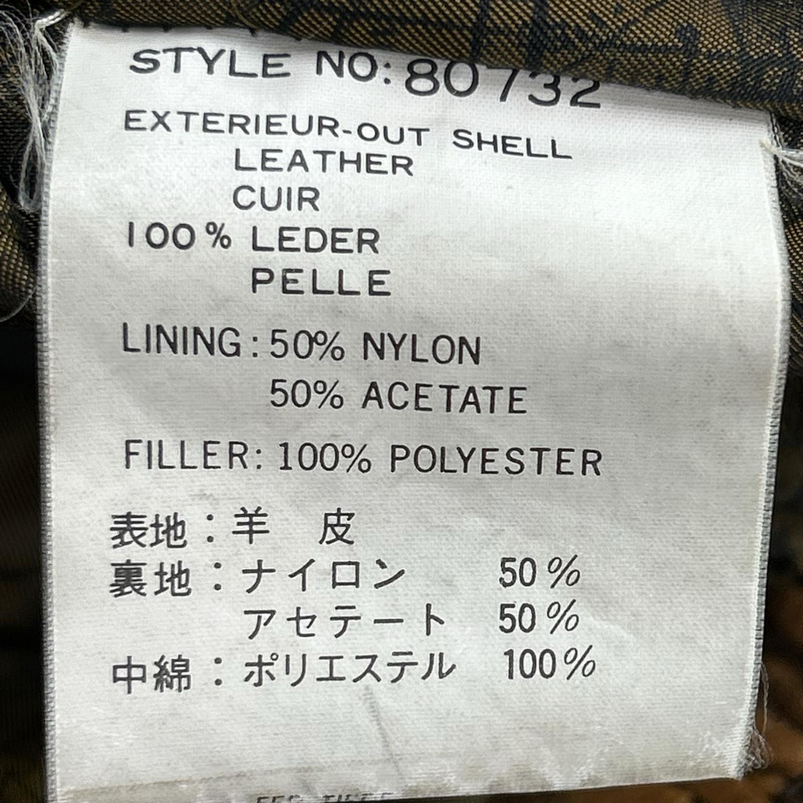 レザージャケット SUB URBAN ｴﾘﾎﾞｱ ﾚｻﾞｰﾌﾞﾙｿﾞﾝ 茶 L ブラウン