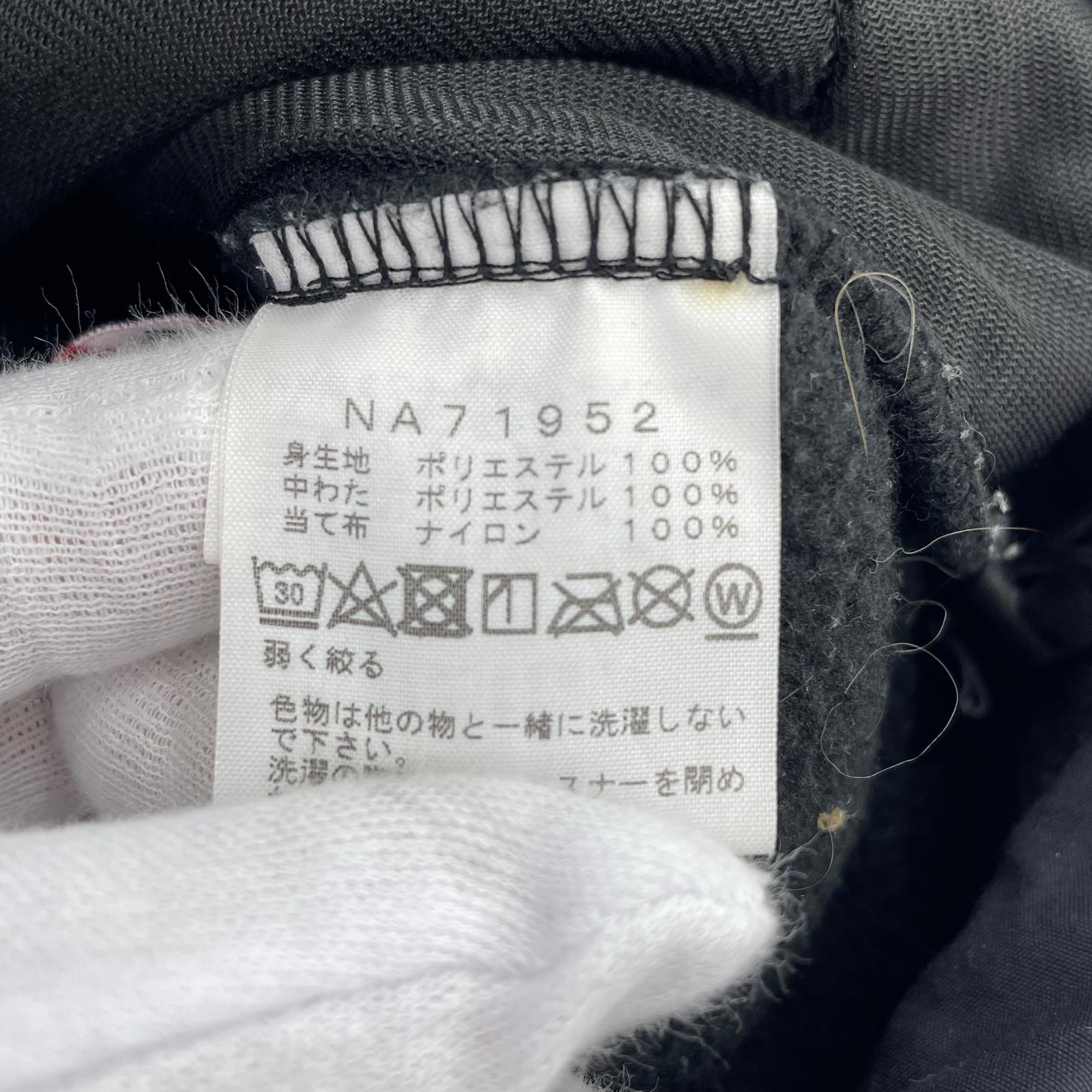 ブルゾン Denali Hoodie 黒 (S) S ブラック