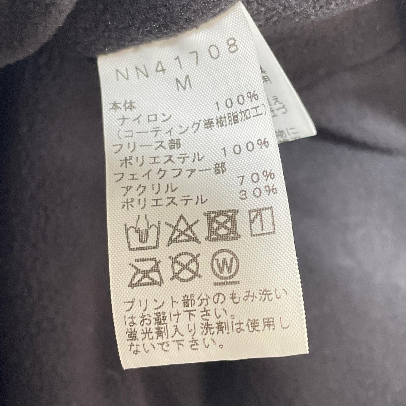 キャップ Frontier Cap 黒 M ブラック