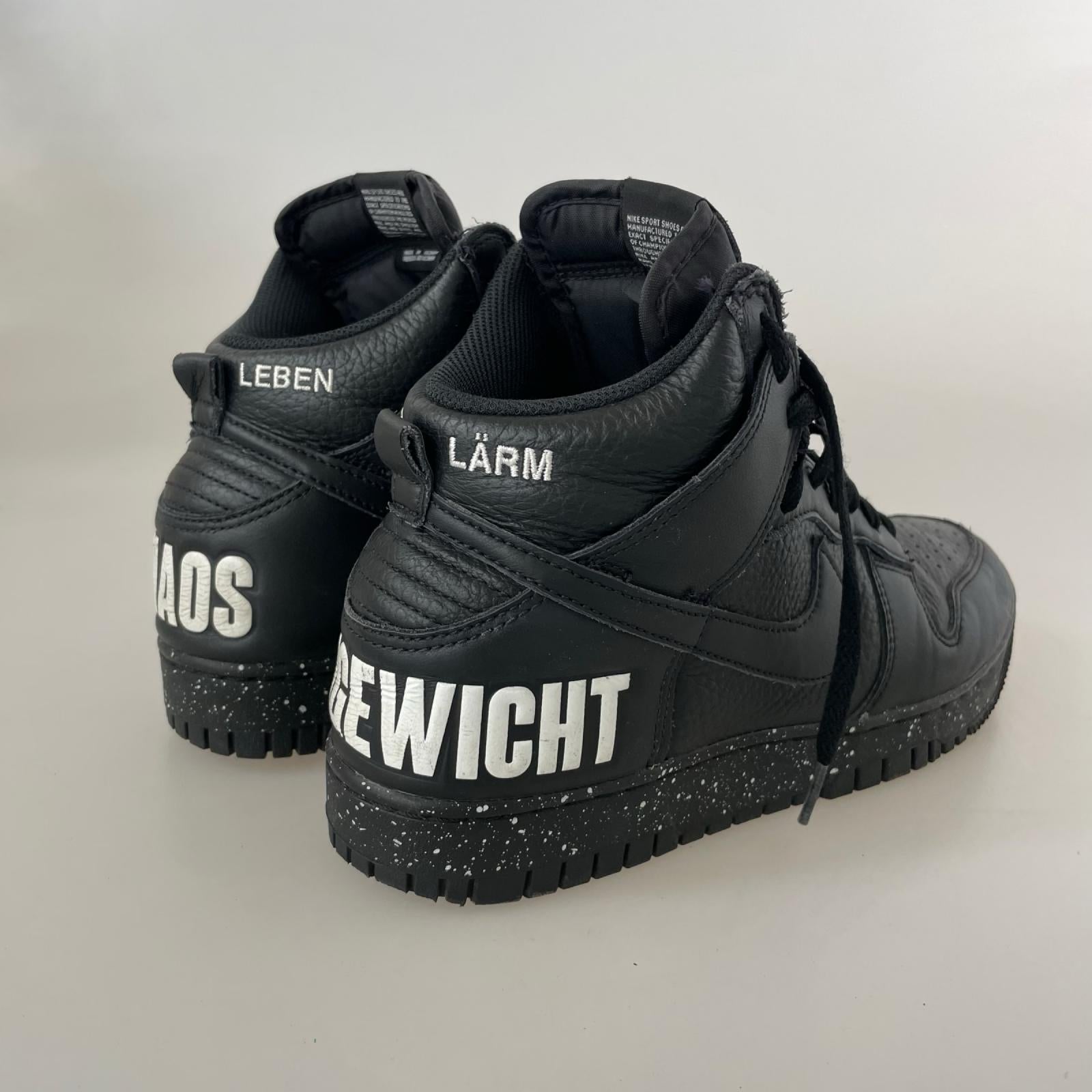 スニーカー UNDERCOVER Dunk High Chaos (27.0cm) 27cm (US9 UK8 1/2 EU44) ブラック
