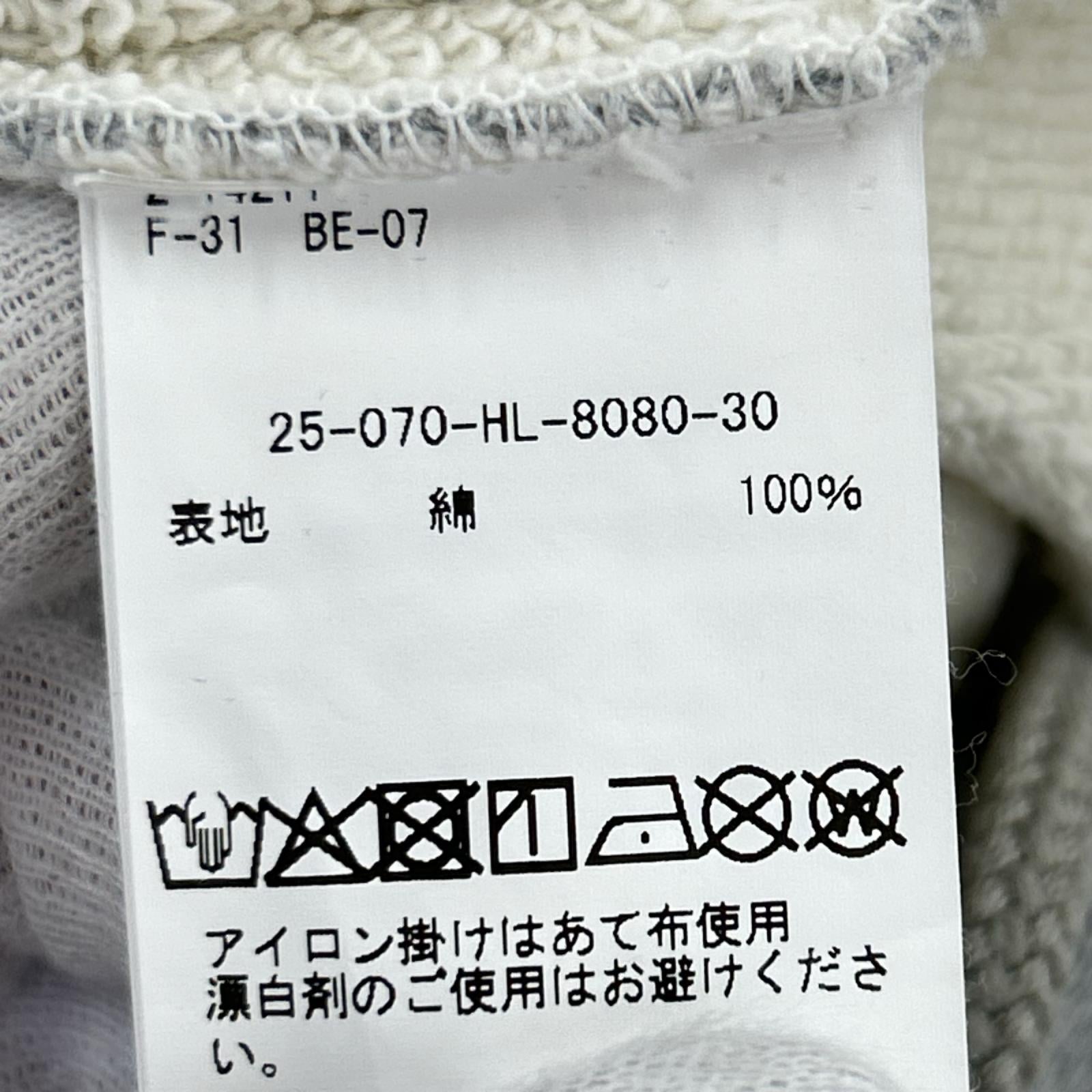 パンツ 25-070-HL-8080-30 タグ付き 3 グレー