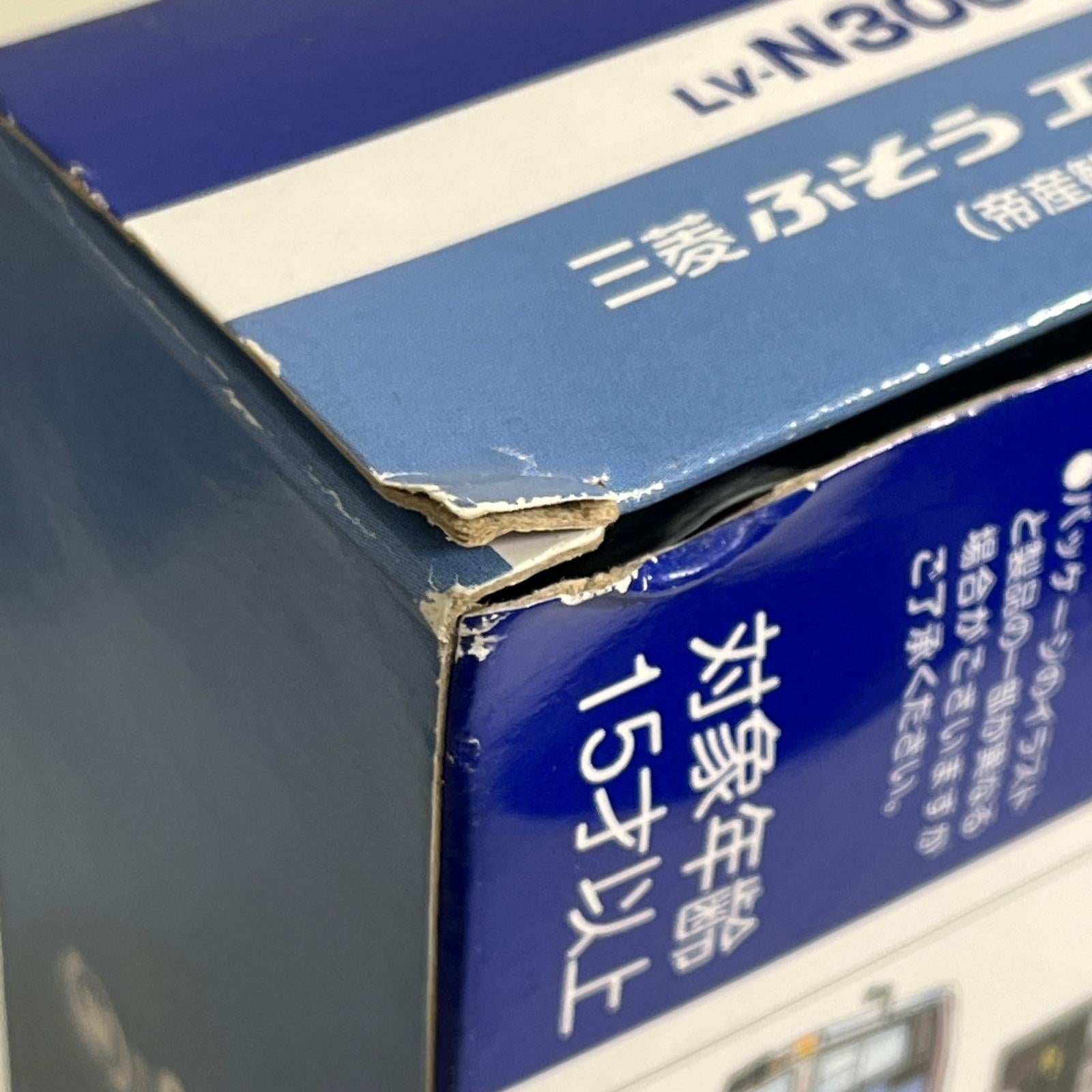 トミカリミテッド LV-N300b 三菱ふそう エアロバス トミカリミテッド トミカ