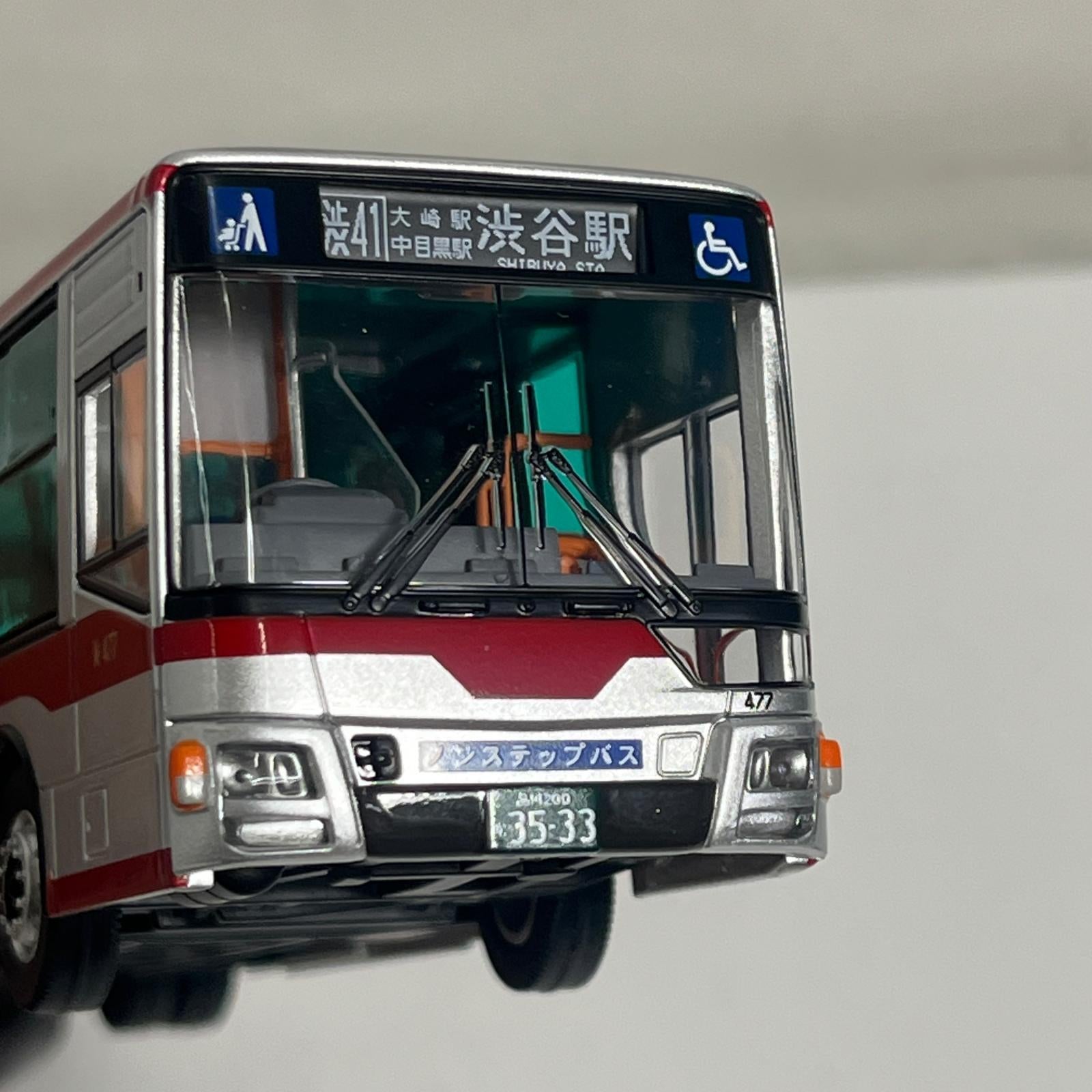 トミカリミテッドヴィンテージ LV-N342b 三菱ふそう エアロスター トミカリミテッドヴィンテージ トミカ