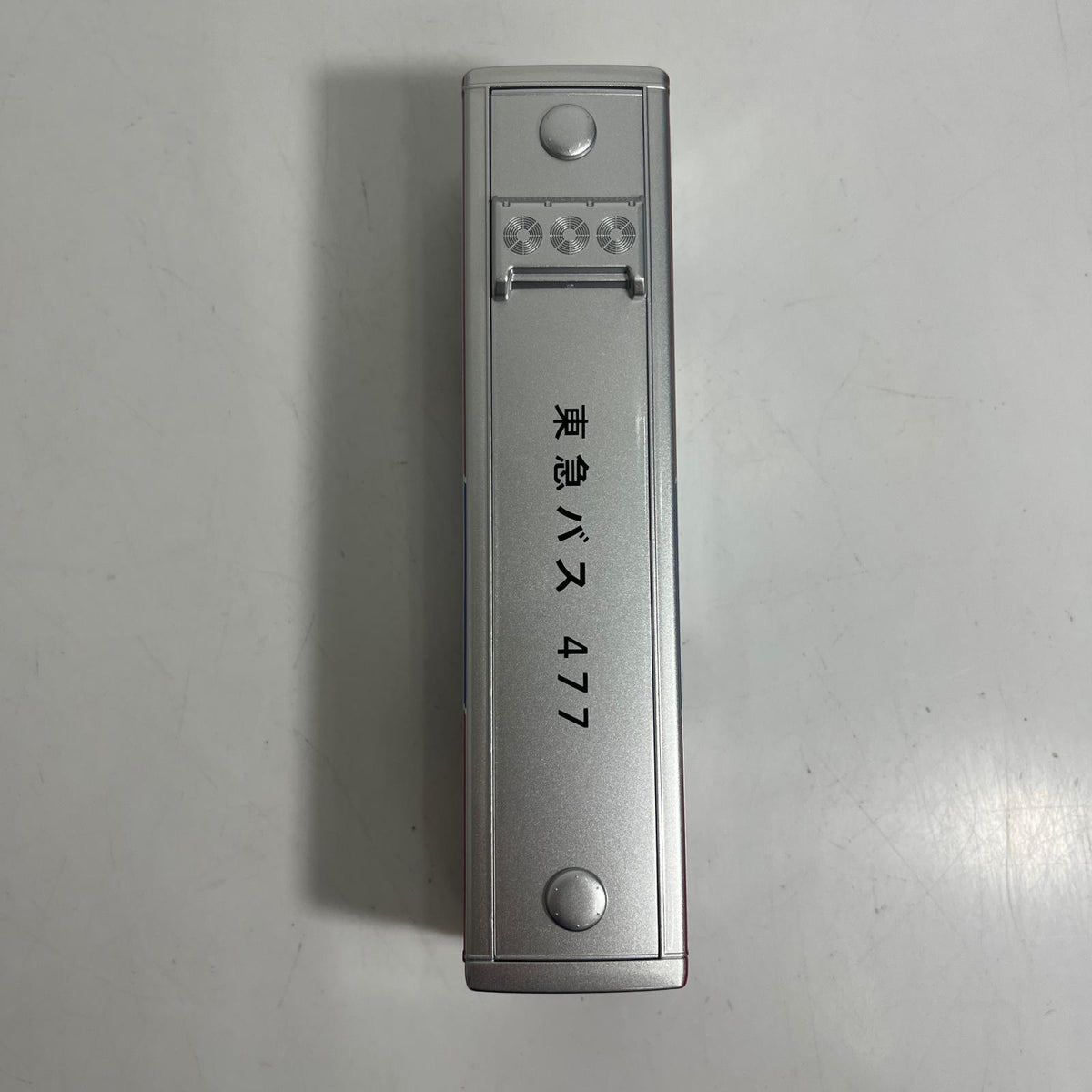 トミカリミテッドヴィンテージ LV-N342b 三菱ふそう エアロスター トミーテック トミカ