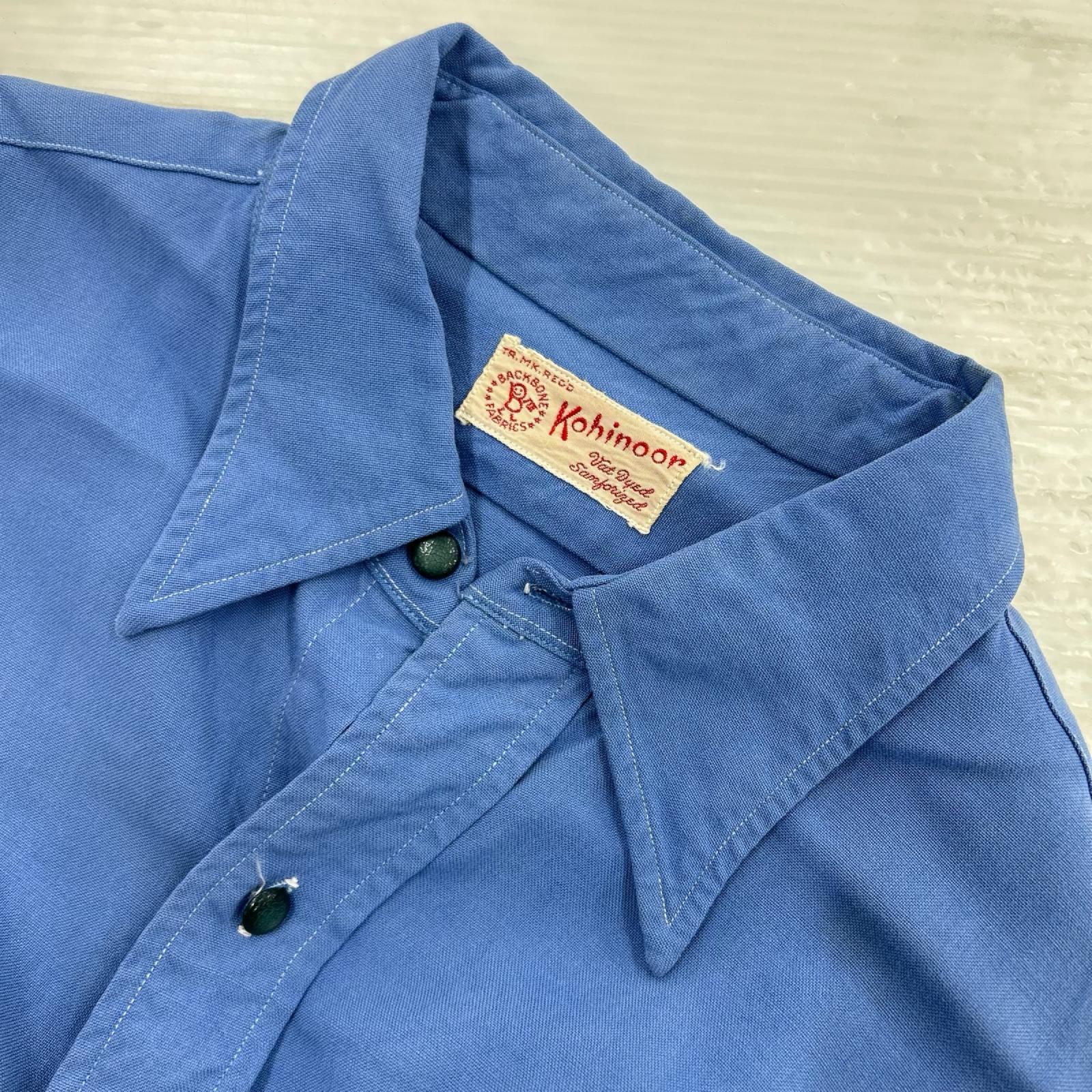 長袖シャツ 40~50s Kohinoor ブルー ブルー