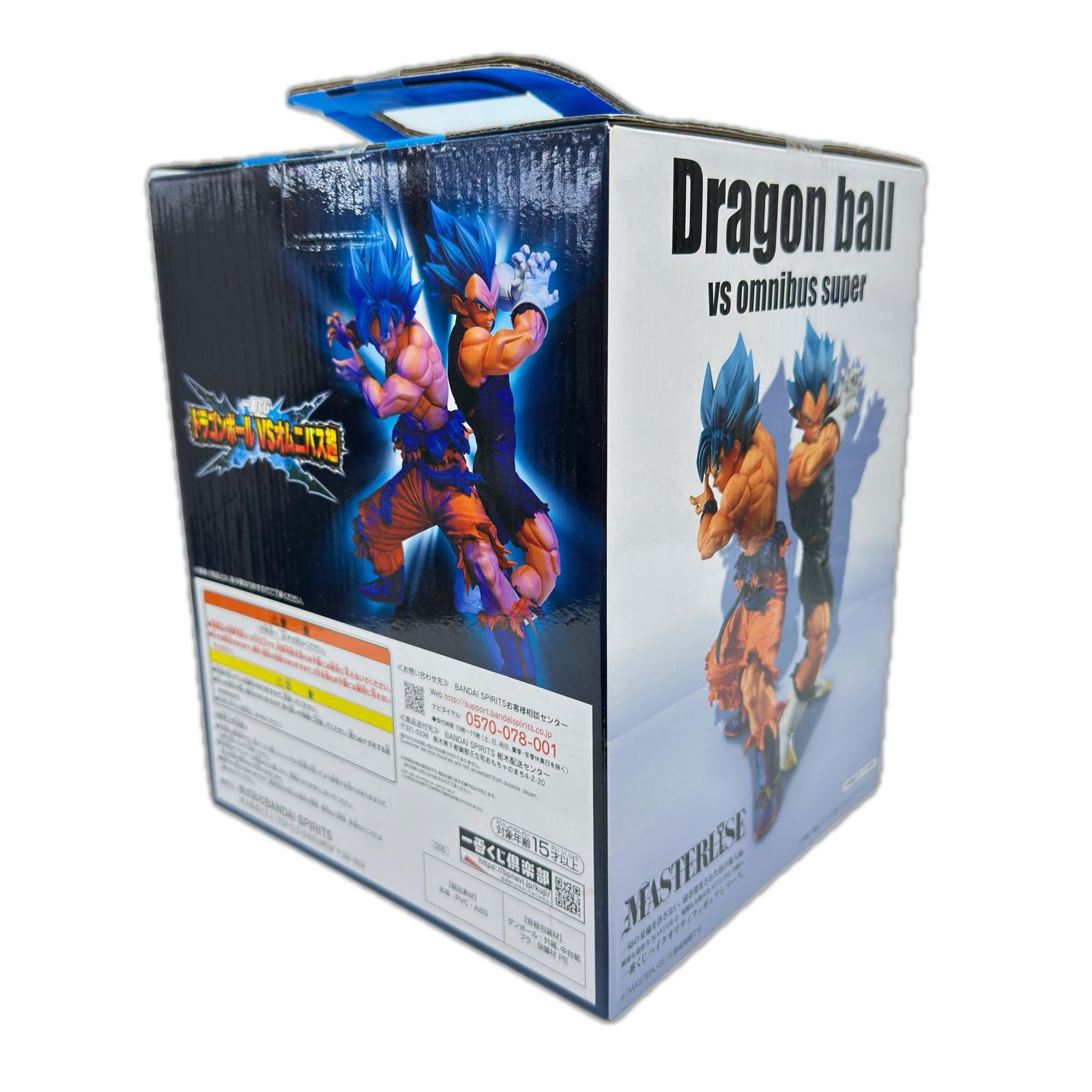 ドラゴンボール VSオムニバス A賞 超サイヤ人ゴッド 悟空 ベジータ ドラゴンボール超 バンダイ フィギュア/グッズ