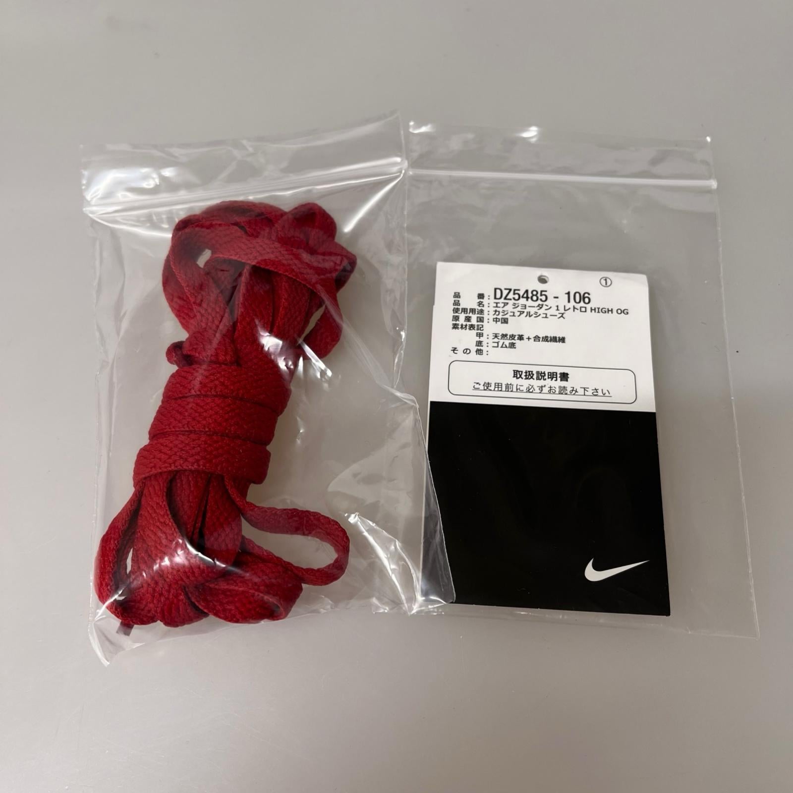 スニーカー AirJordan1RetroHighOG BlackToeReimagined 28cm (US10 UK9 1/2 EU46)