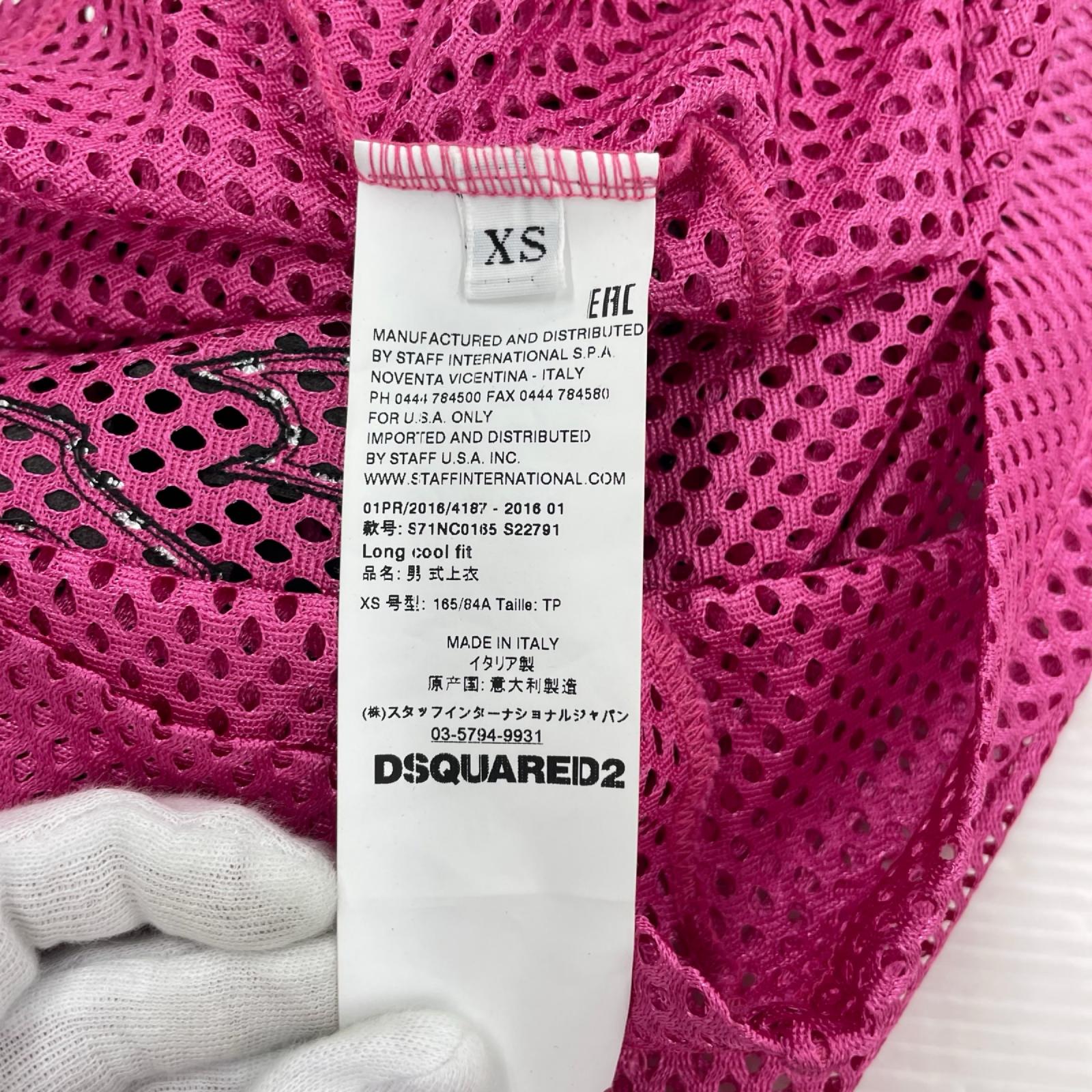 タンクトップ DSQUARED2 スタッズメッシュタンクトップ XS ブラック×ピンク