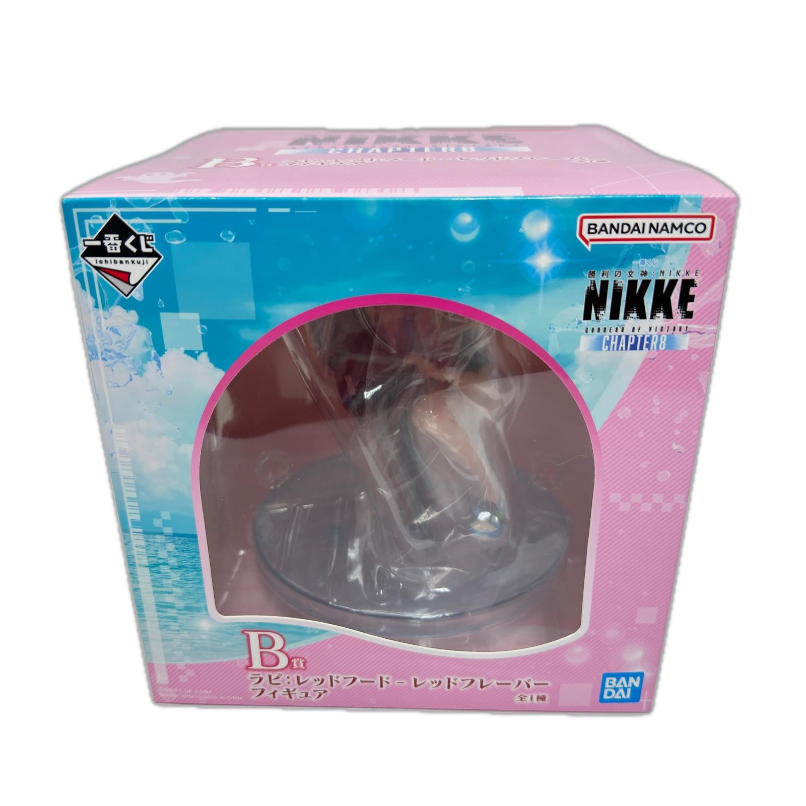 勝利の女神：NIKKE　ラピ フィギュア NIKKE フィギュア/グッズ