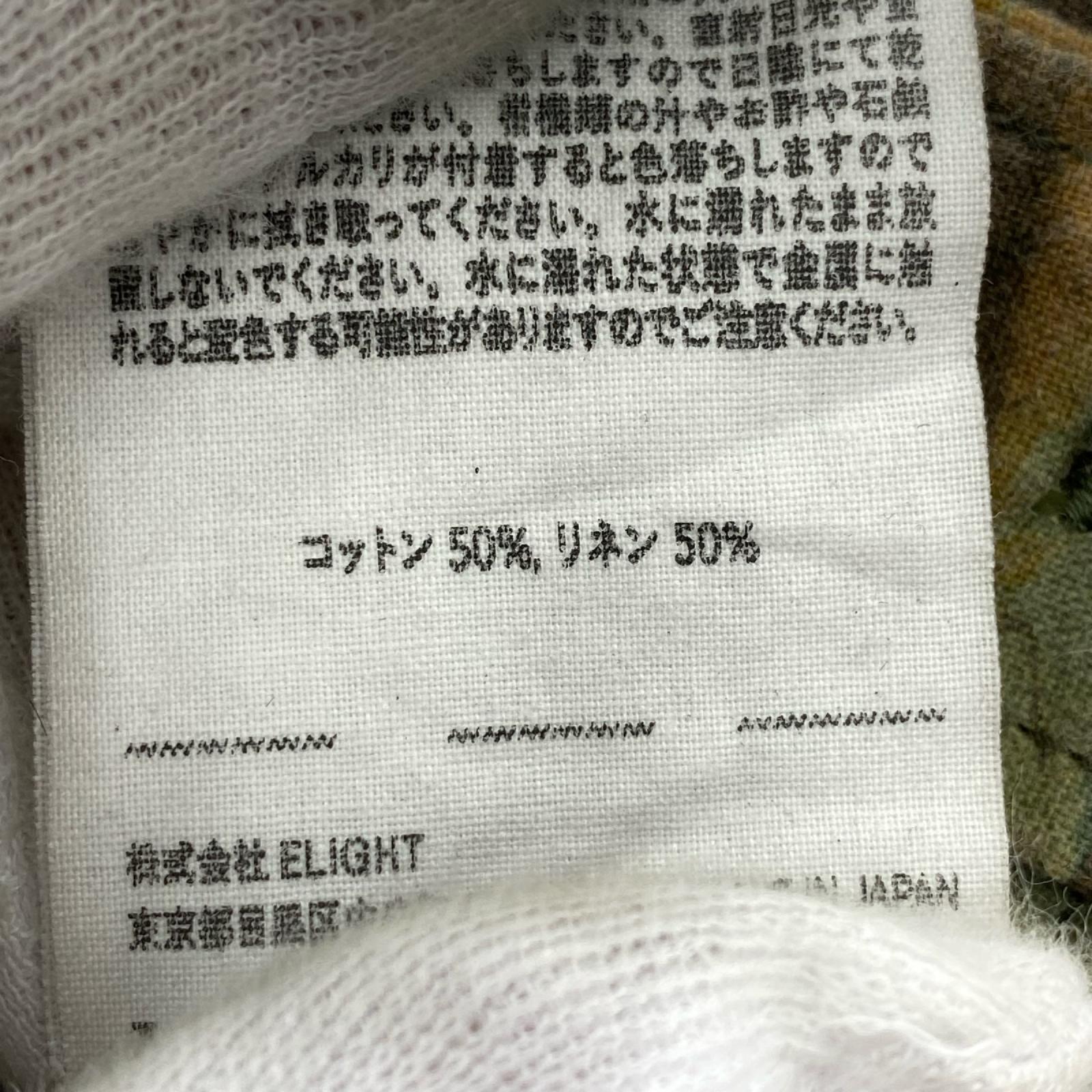 パンツ 25SS　KRAMER S