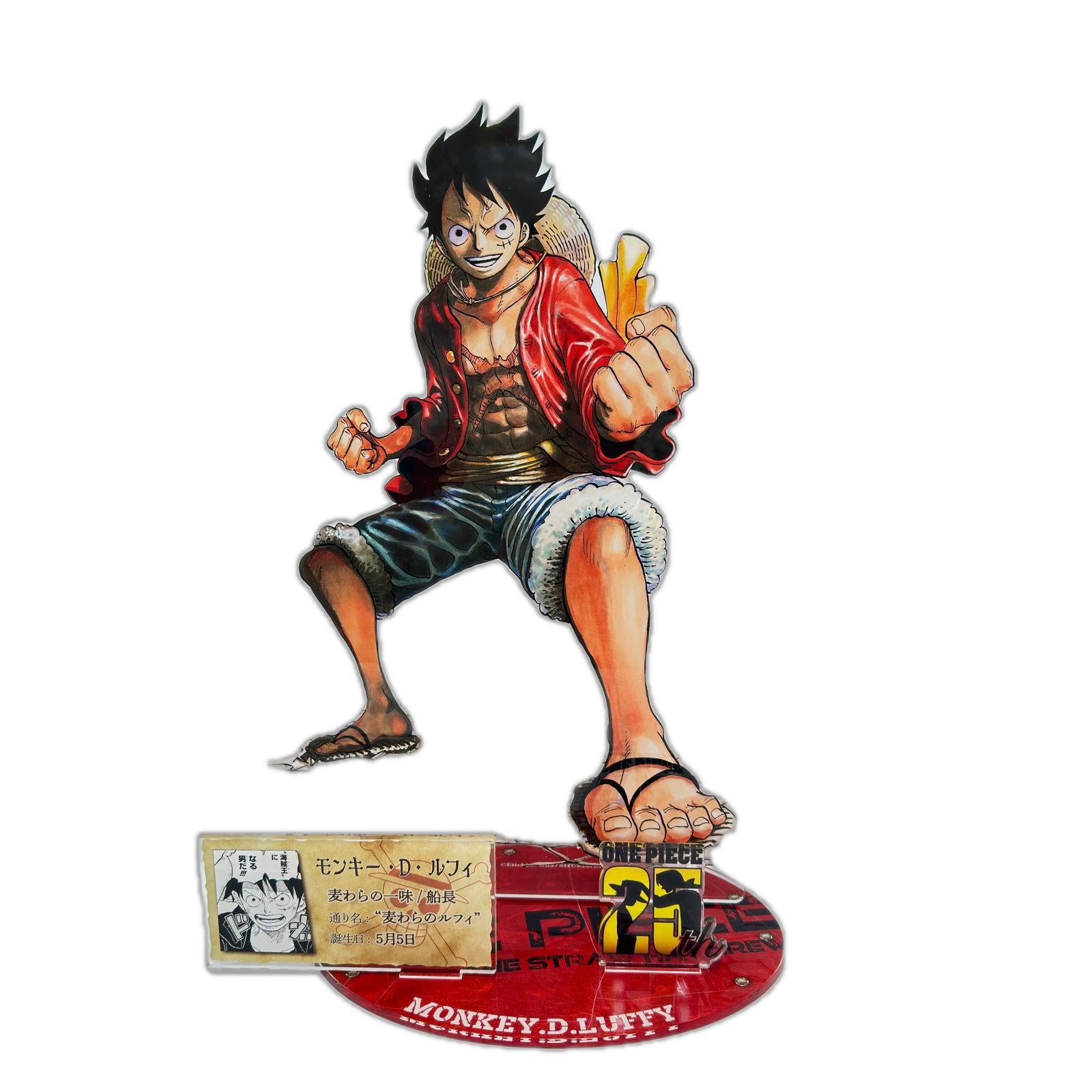 ワンピース ルフィ アクリル GIGAフィギュア ワンピース フィギュア/グッズ