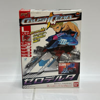 未開封 バンダイ 1/1 クラッシュギアNitro ゼロデルタ クラッシュギア　ニトロ バンダイ その他小物
