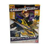 クラッシュギア キングシュバルツN クラッシュギア　ニトロ バンダイ その他小物