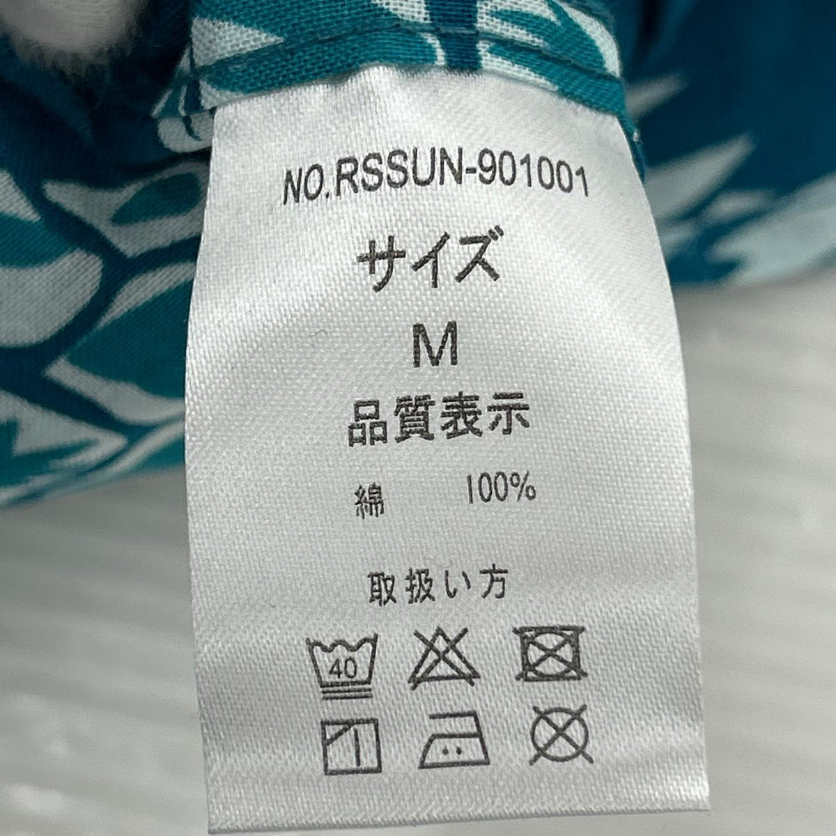 半袖シャツ ｱﾛﾊｼｬﾂ M