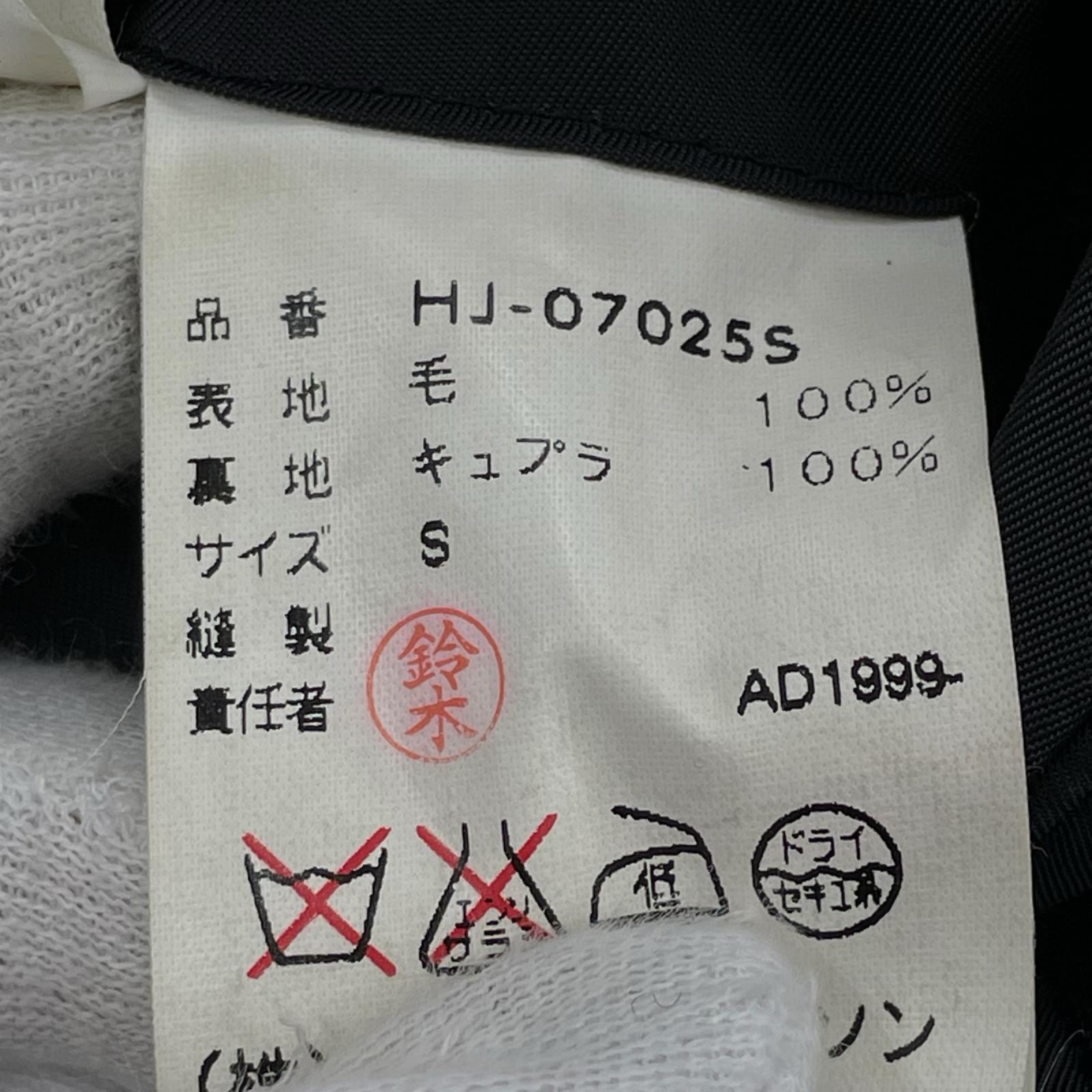 ジャケット HOMME ウールテーラード S S ブラック