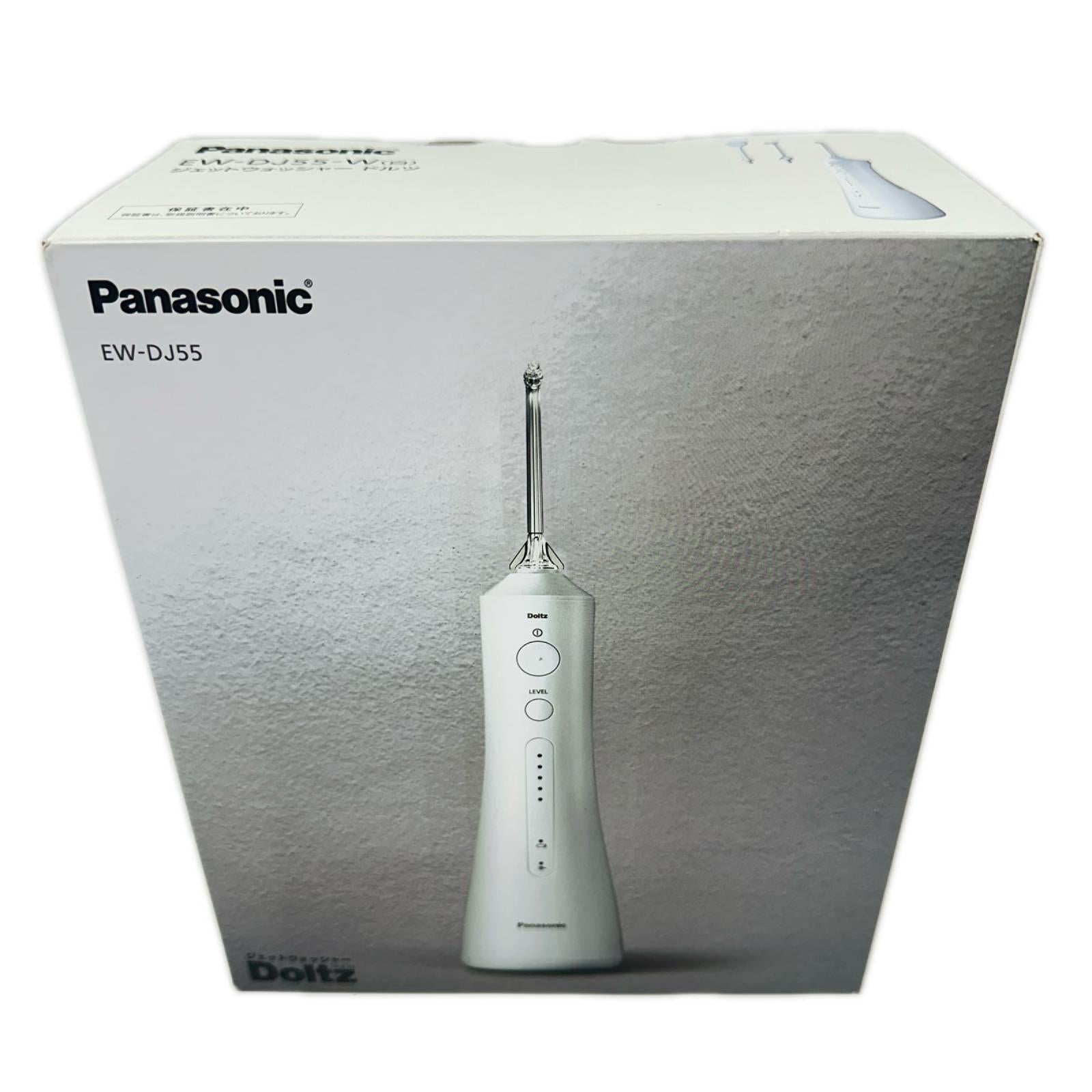 Panasonic ジェットウォッシャー EW-DJ55-W Panasonic 理美容家電