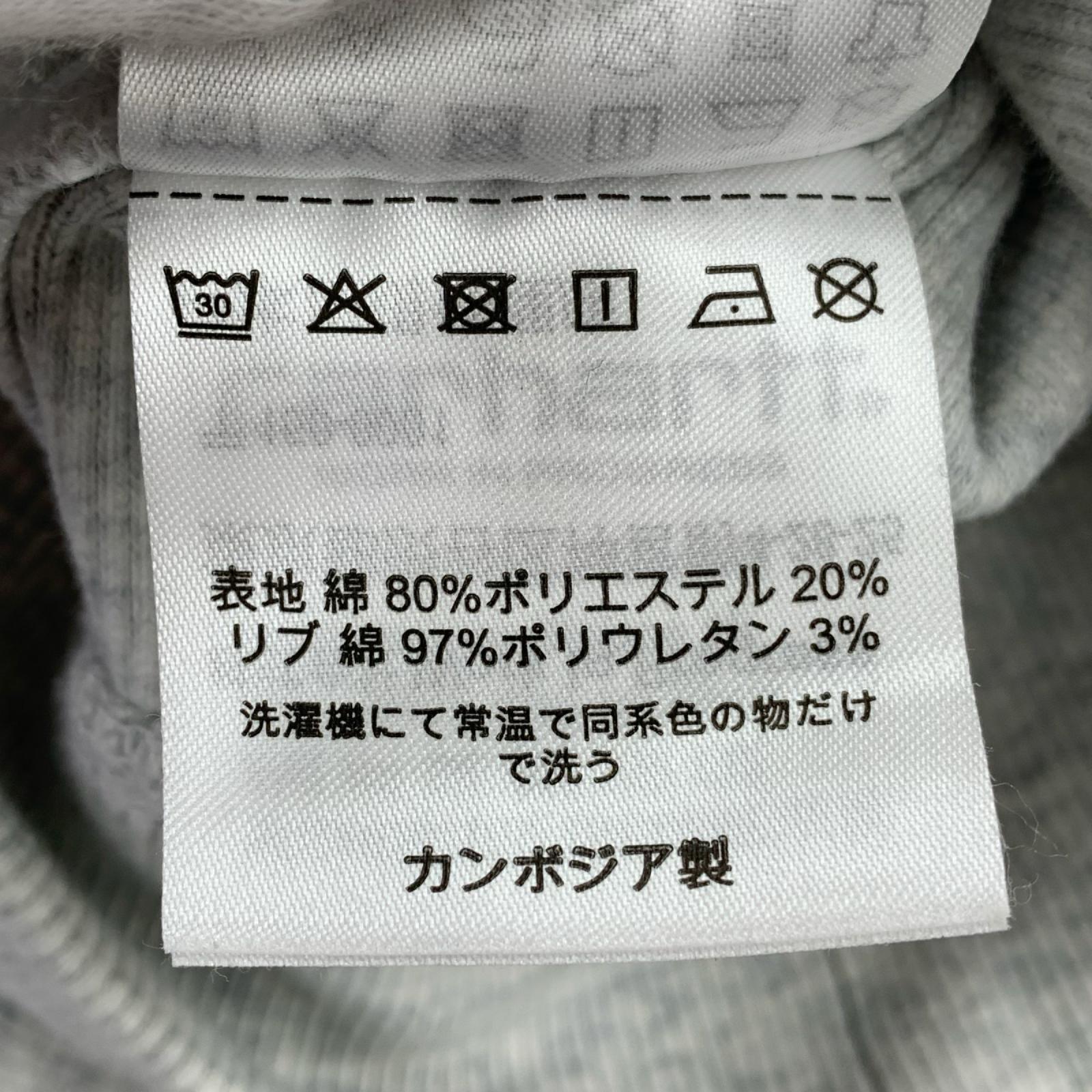スウェット ﾊｰﾌｼﾞｯﾌﾟ GRY L L グレー