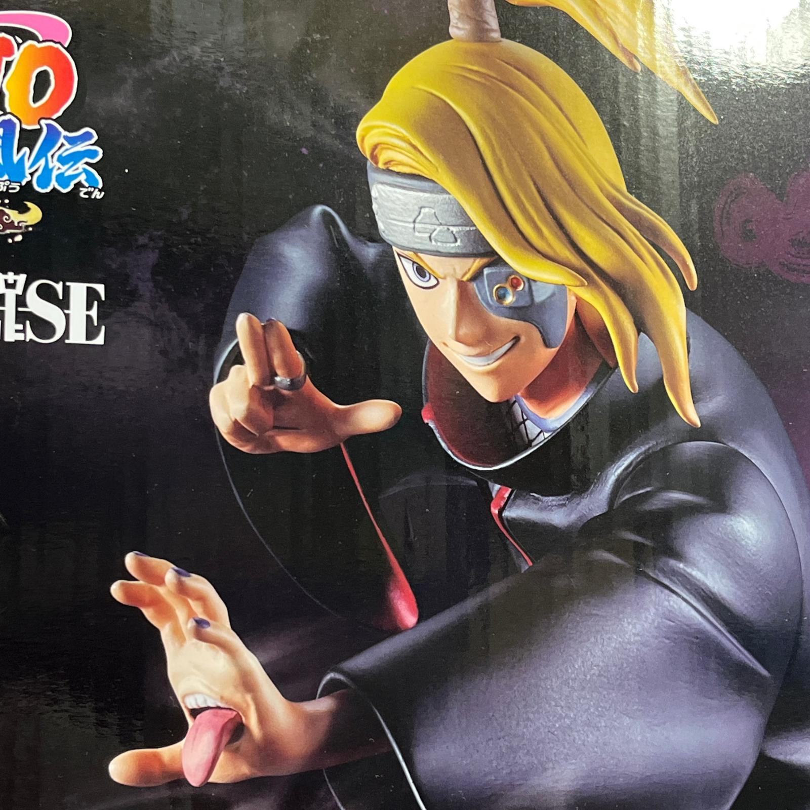 ☆ラストワン賞 デイダラ 風影奪還編 NARUTO BANDAI SPIRITS フィギュア/グッズ